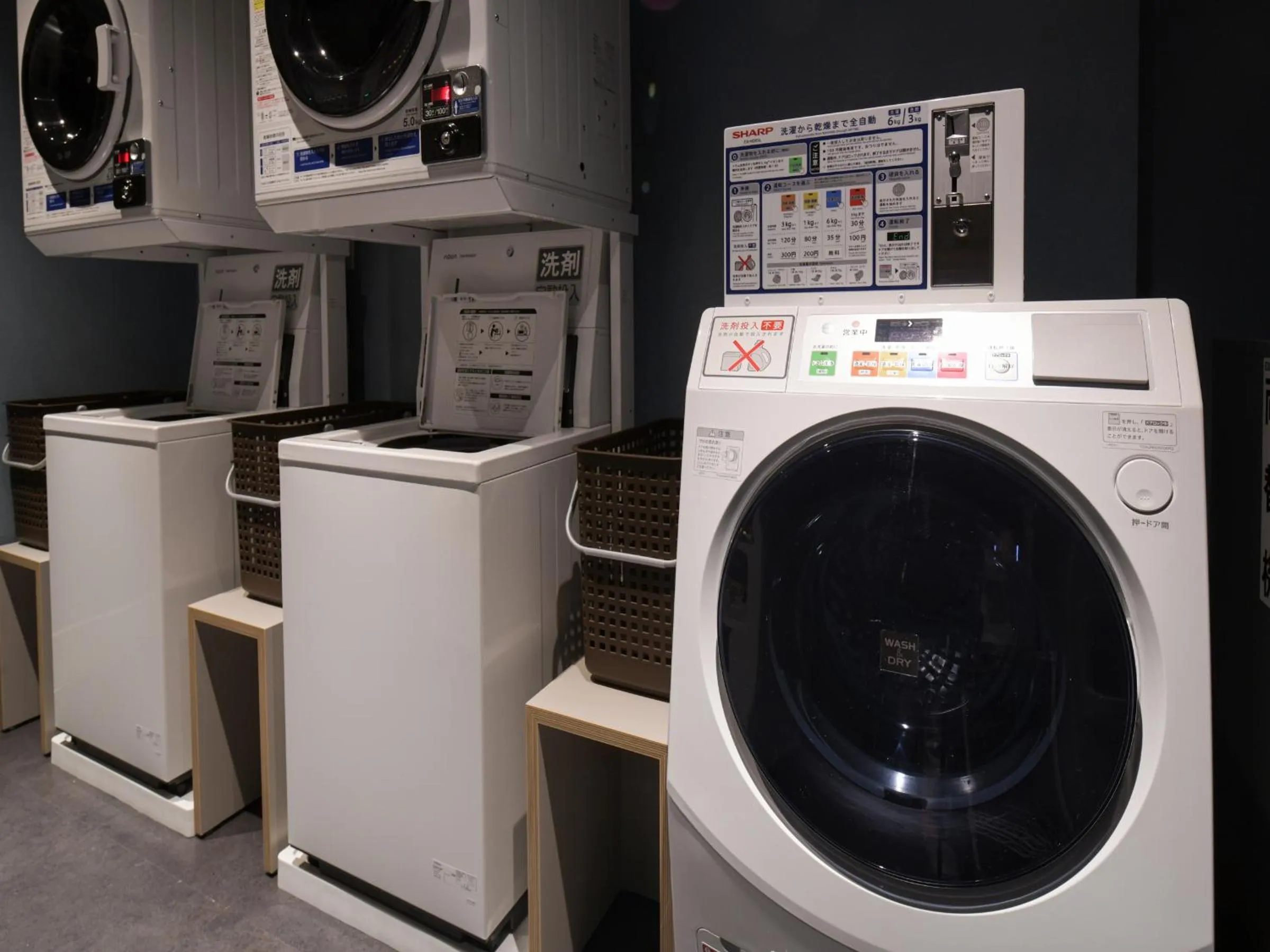 washing machine in Vessel Inn Takadanobaba Station