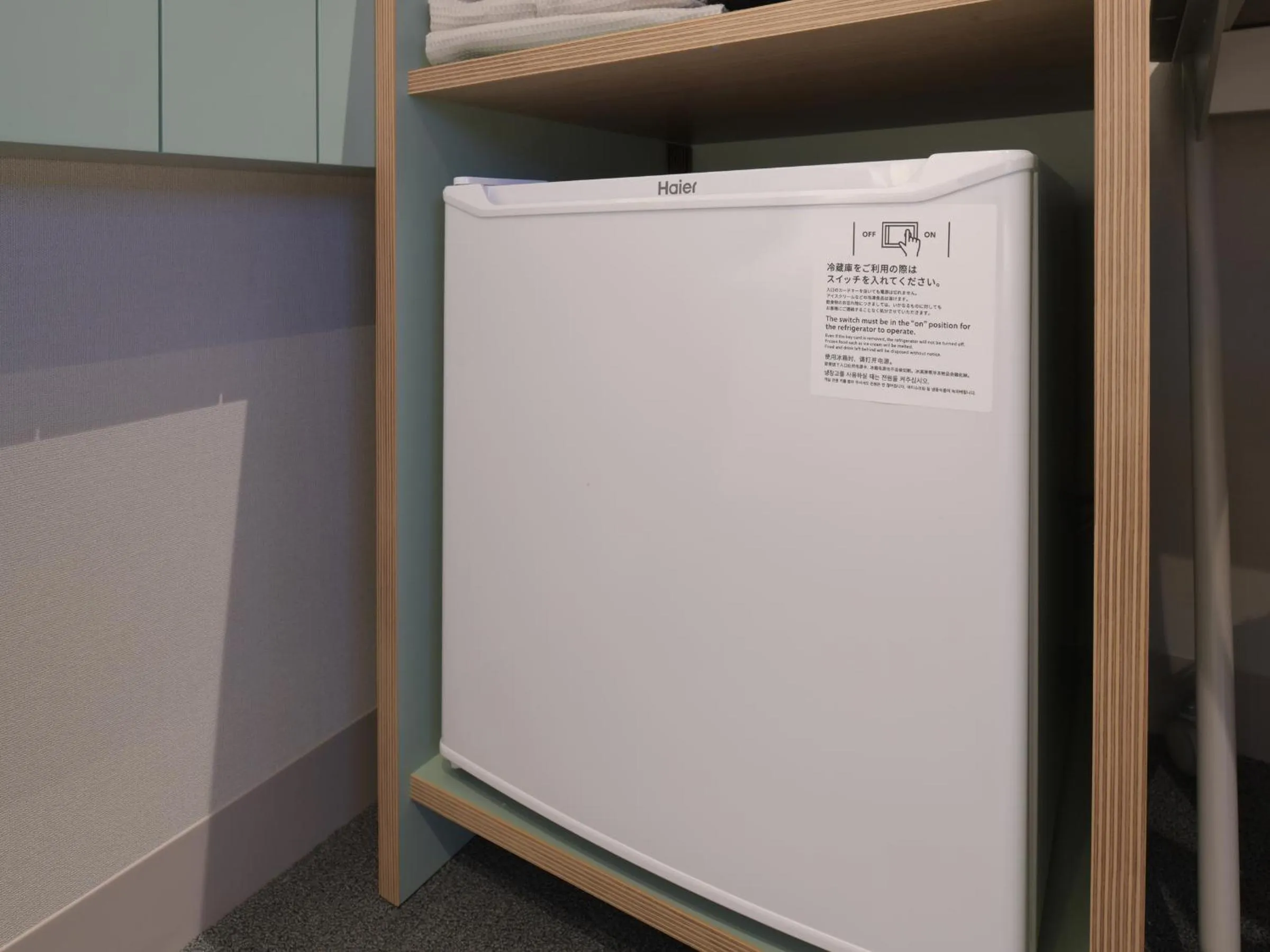 Photo of the whole room in Vessel Inn Takadanobaba Station