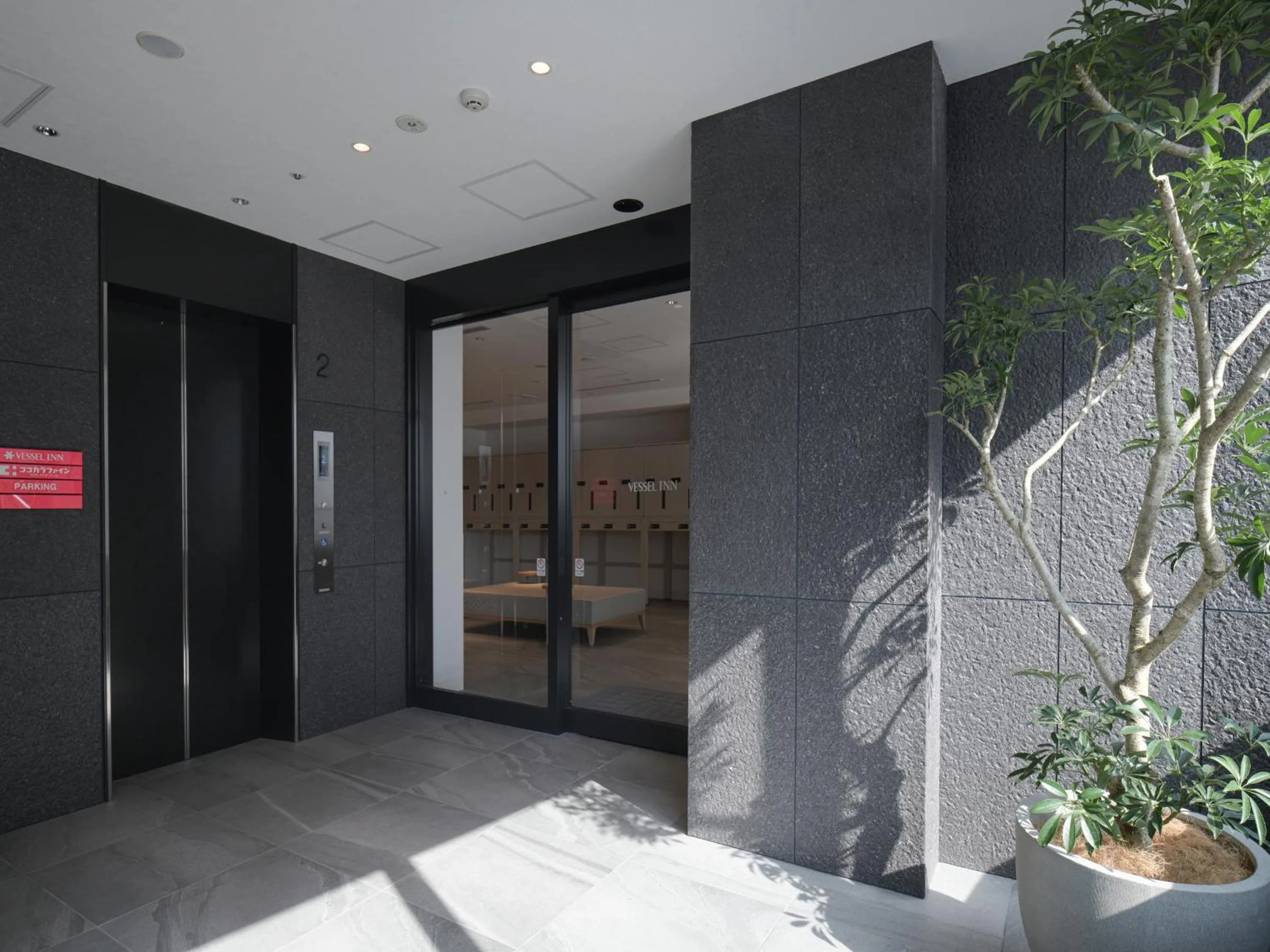 Day in Vessel Inn Takadanobaba Station