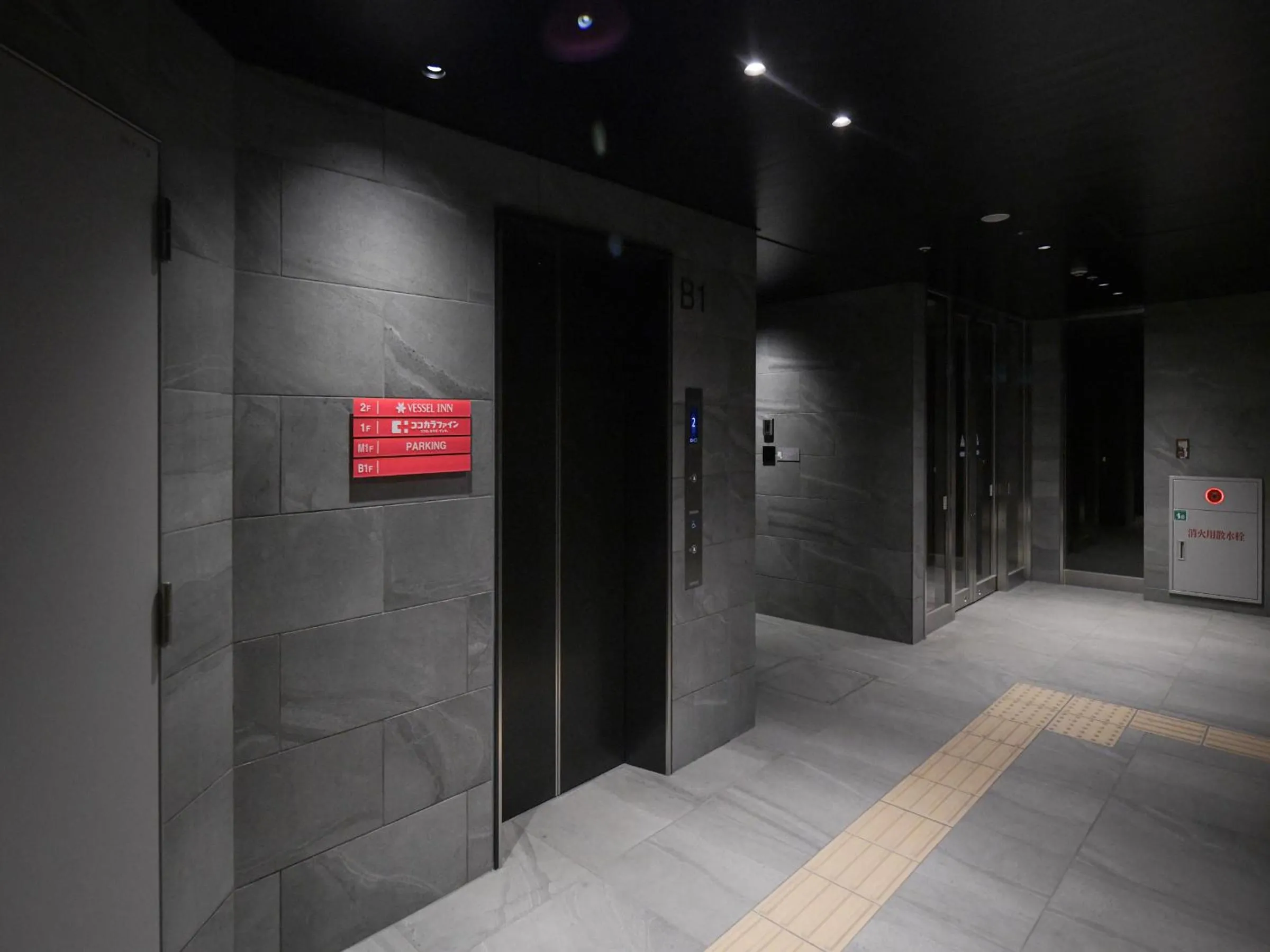 elevator in Vessel Inn Takadanobaba Station
