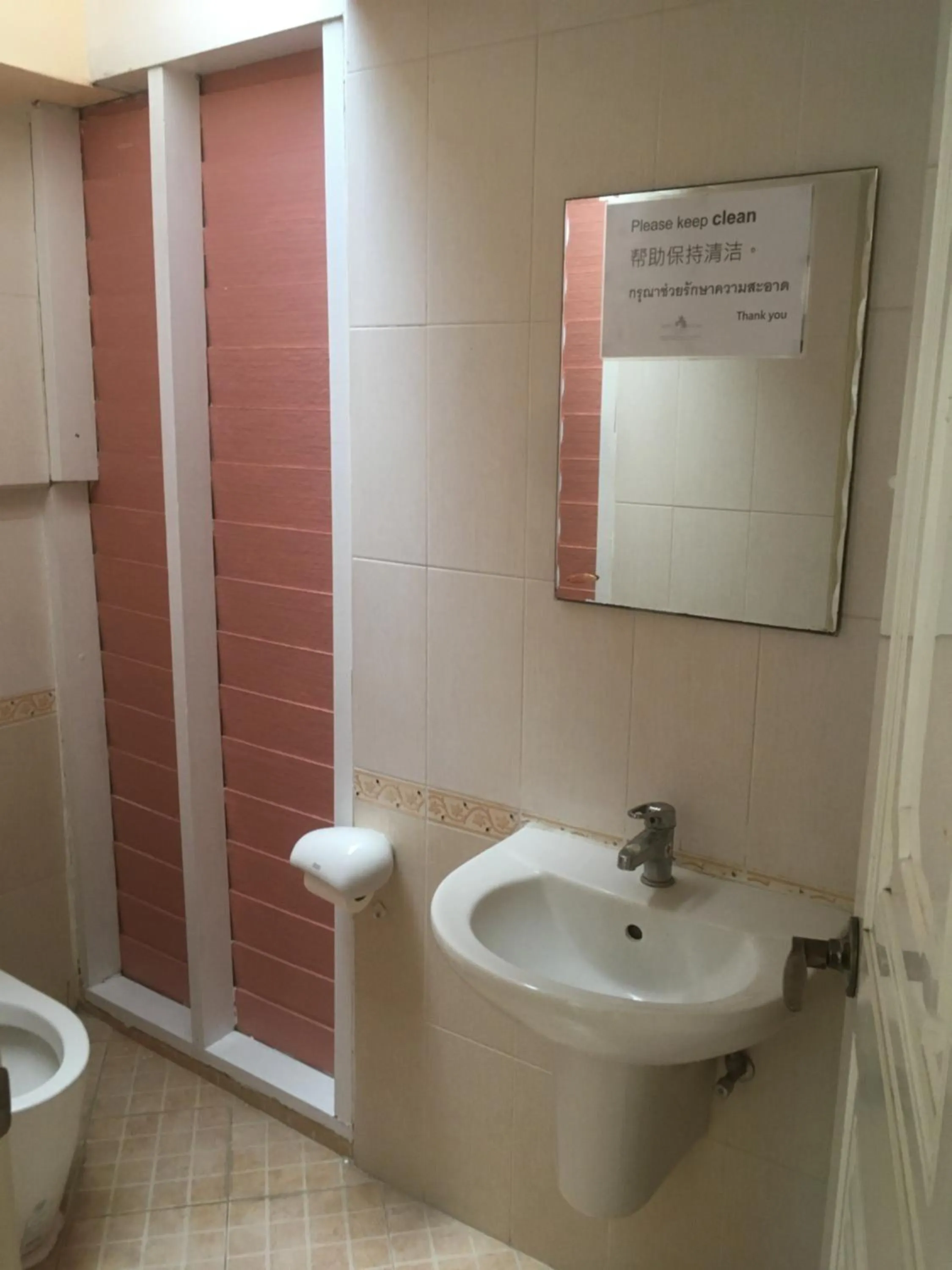 Property building in Triple Palms House