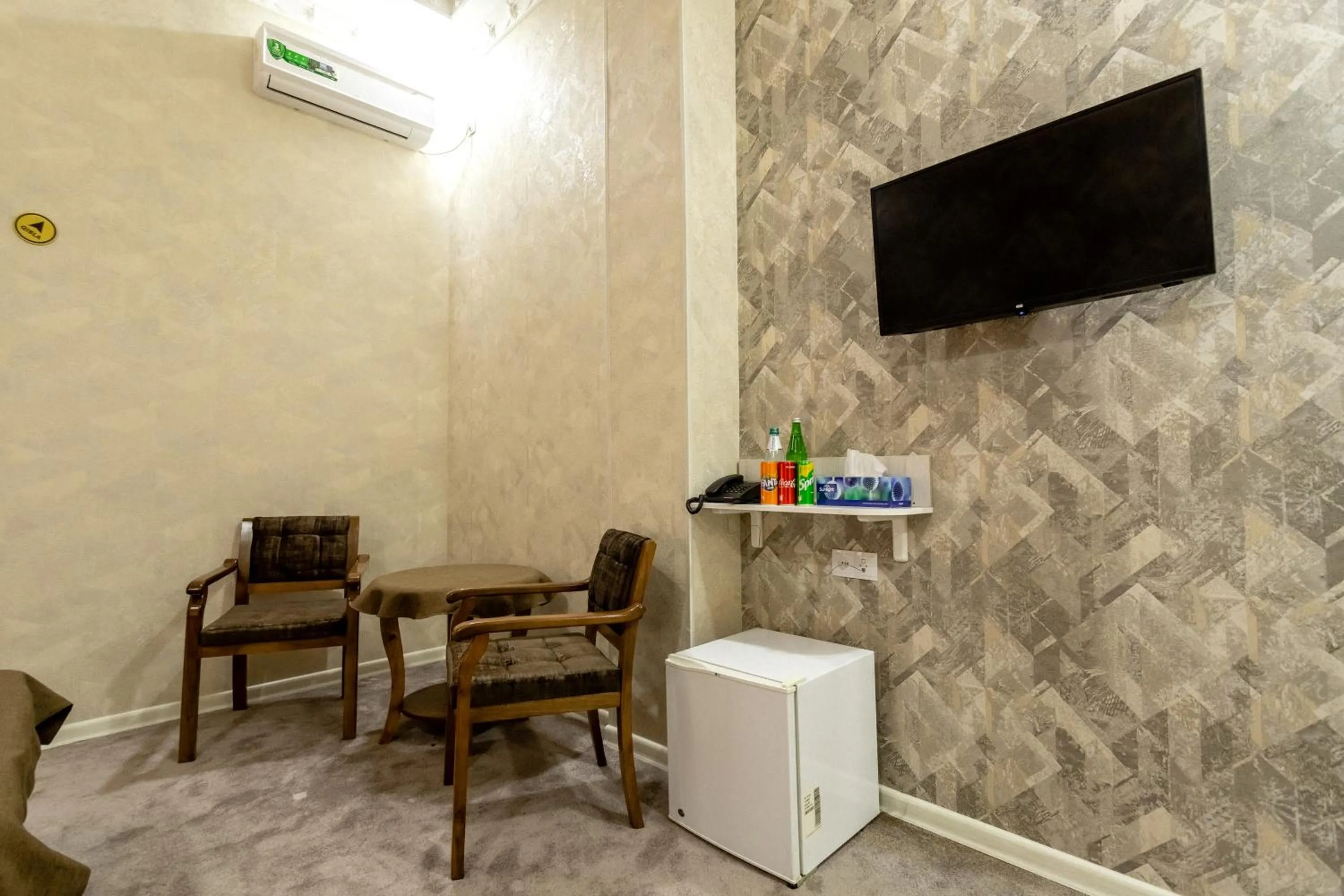 TV and multimedia in Osiyo Plaza Hotel