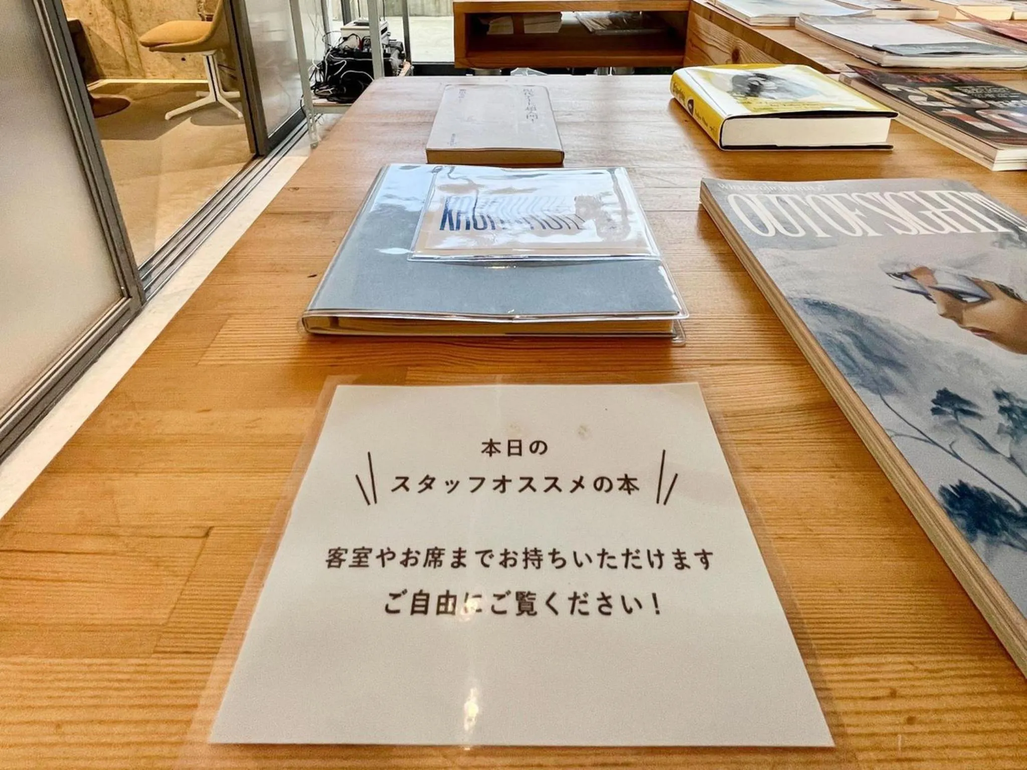 KAGANHOTEL - Vacation STAY 16986v