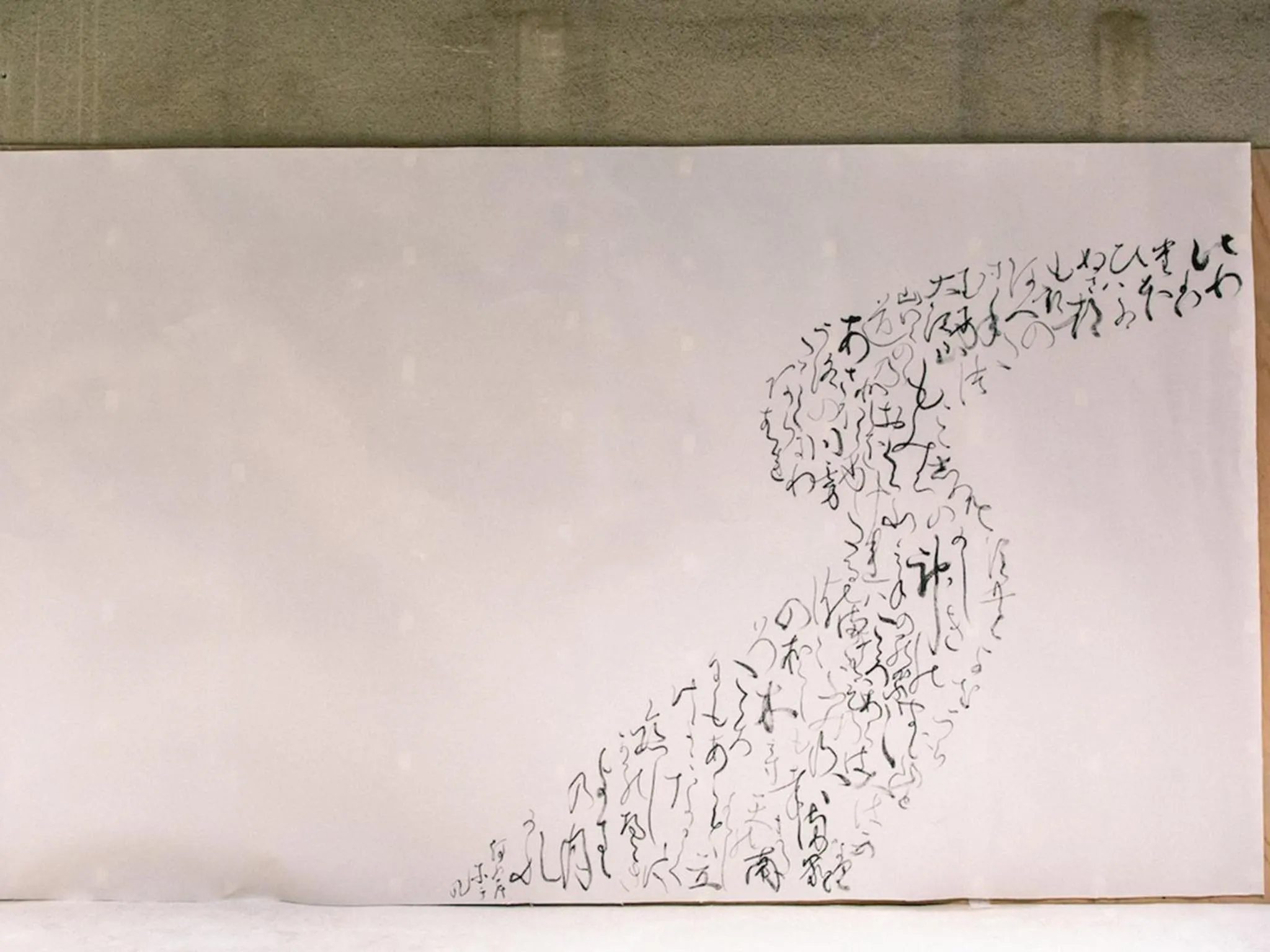 KAGANHOTEL - Vacation STAY 17427v