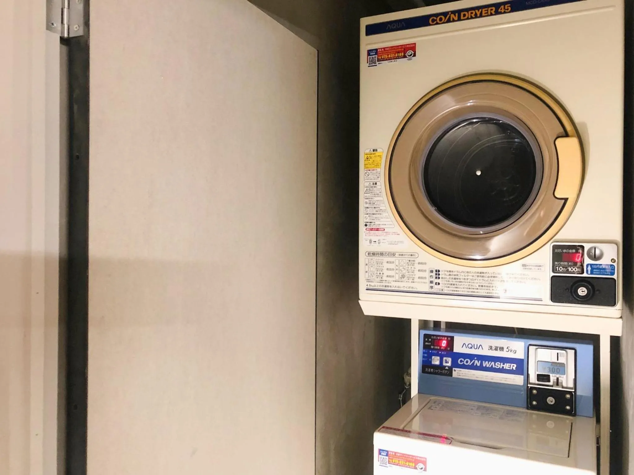 KAGANHOTEL - Vacation STAY 17427v