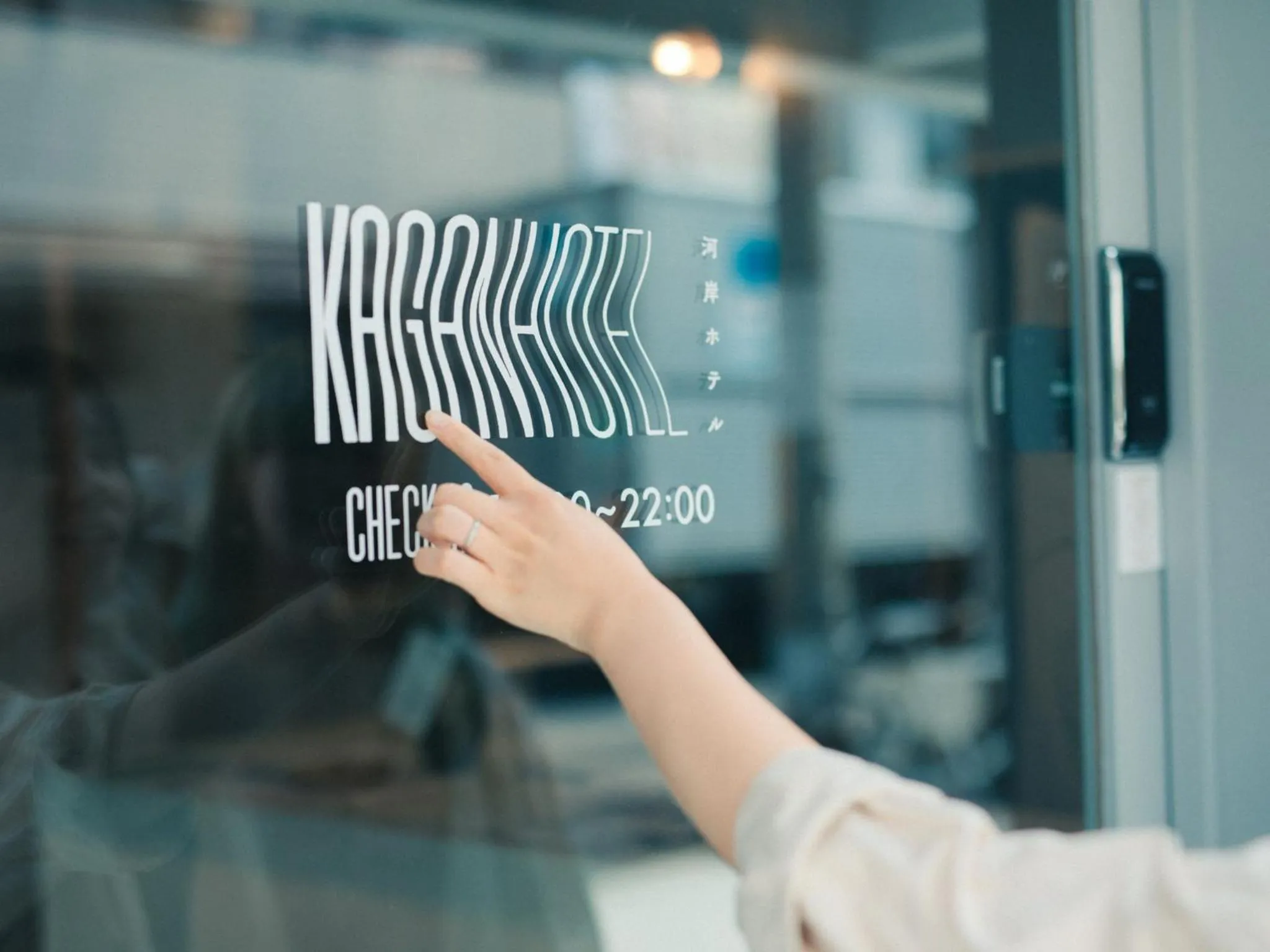 KAGANHOTEL - Vacation STAY 17427v