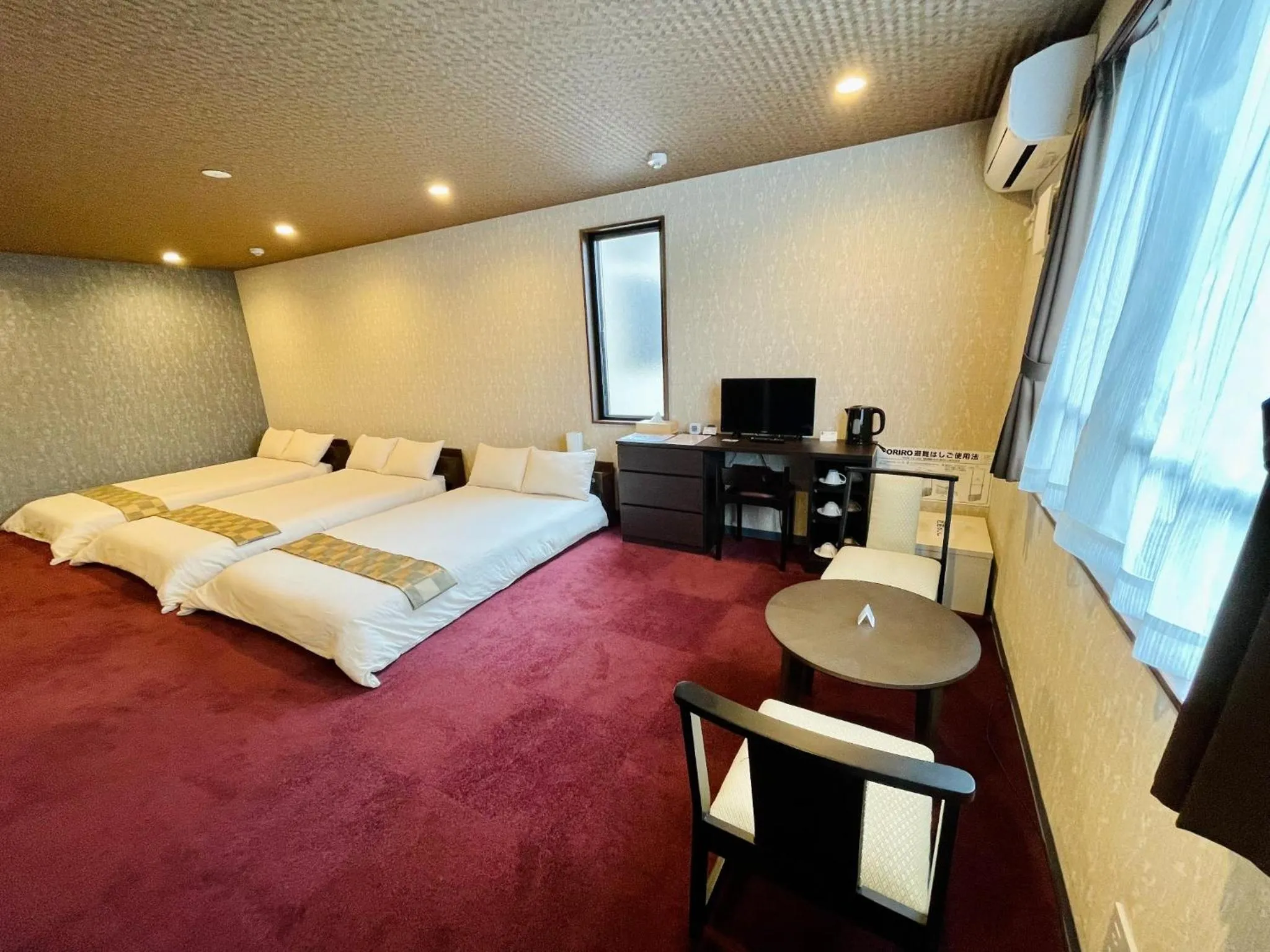 NARITA HOTEL KAKUREGA - Vacation STAY 72264v