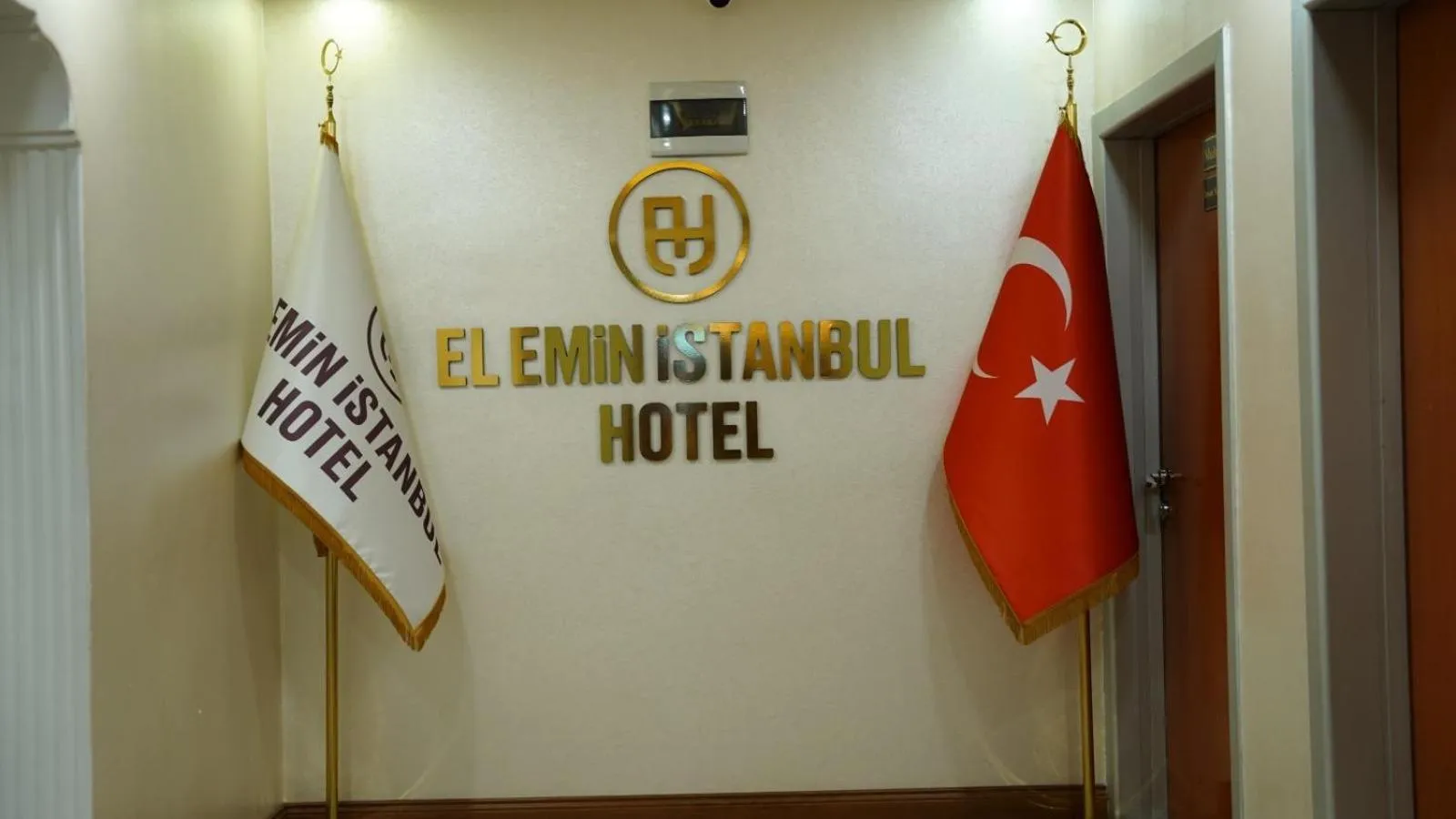 Property logo or sign in El Emin İstanbul Hotel