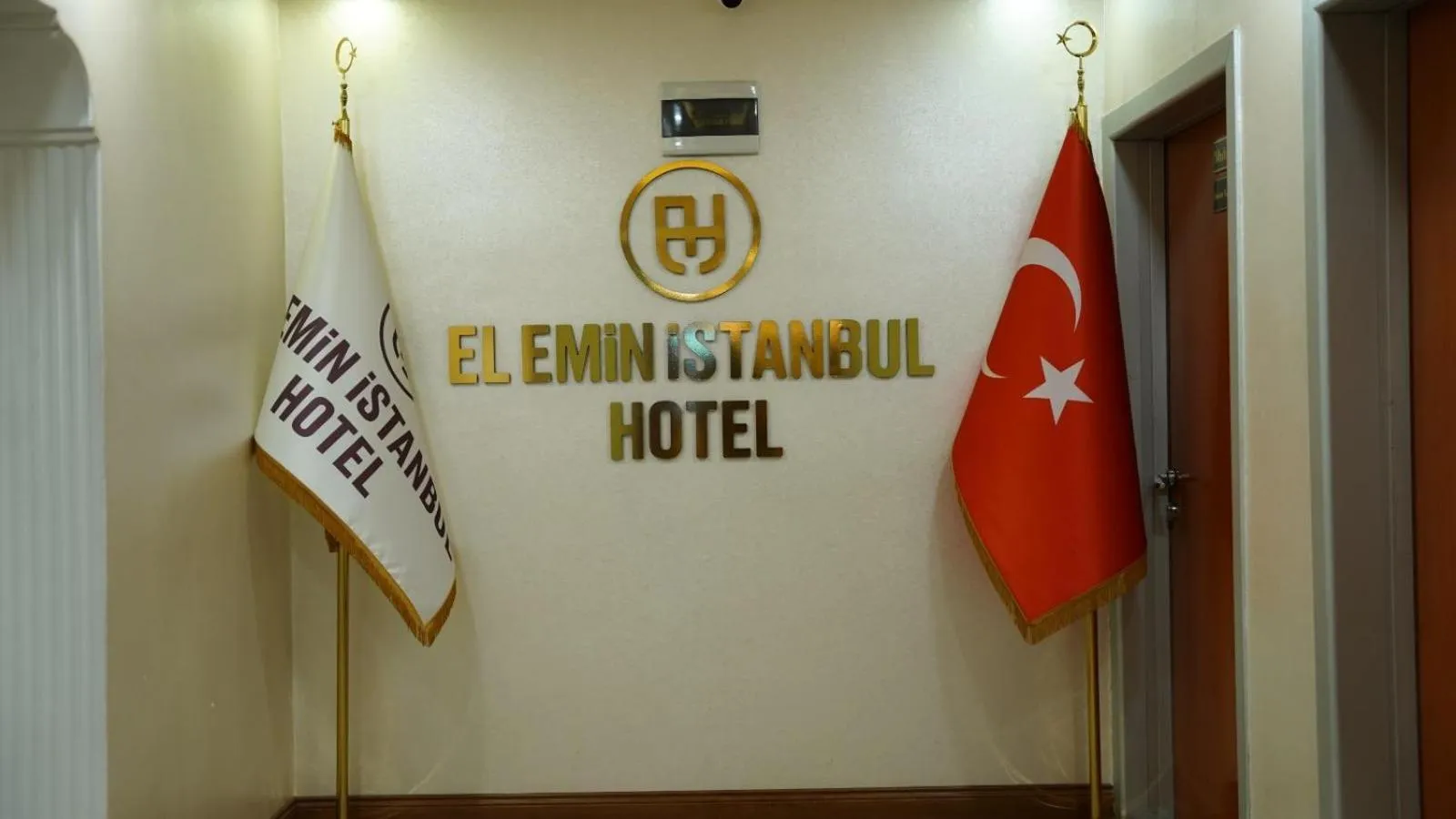 Property logo or sign in El Emin İstanbul Hotel