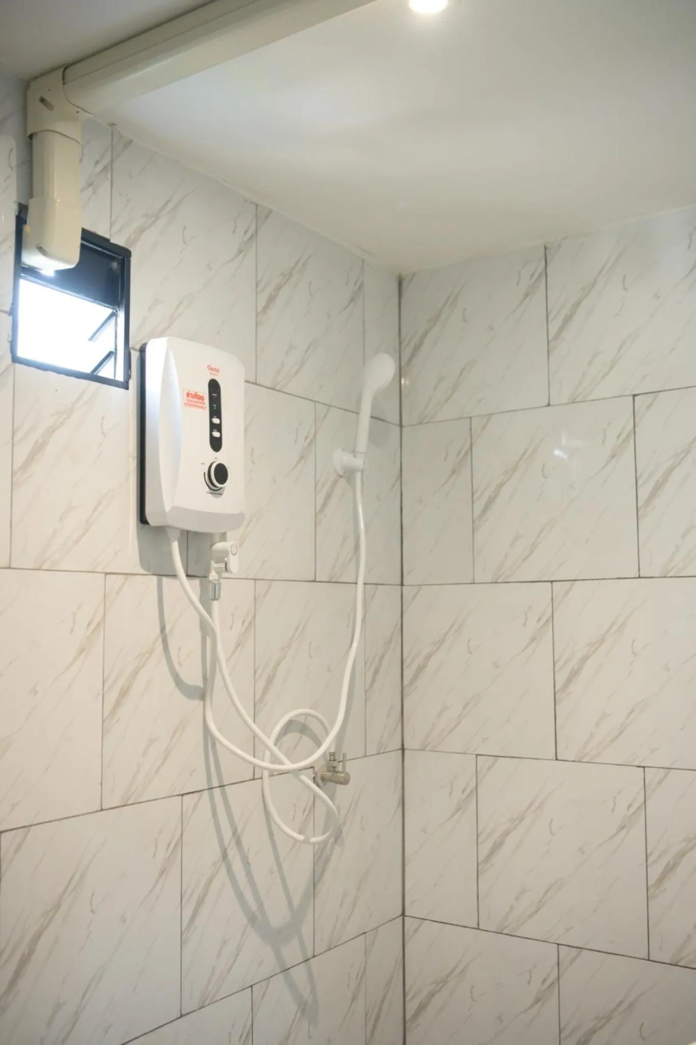 Shower in Nap77 Salaya