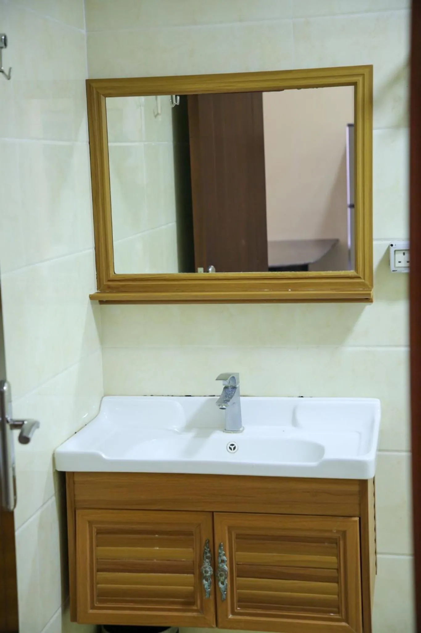 Bathroom in Park Complex