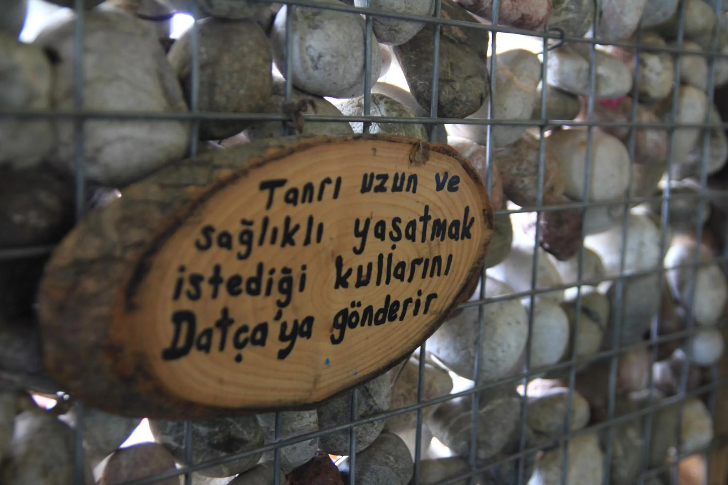 Decorative detail in Eski Datça Pansiyon