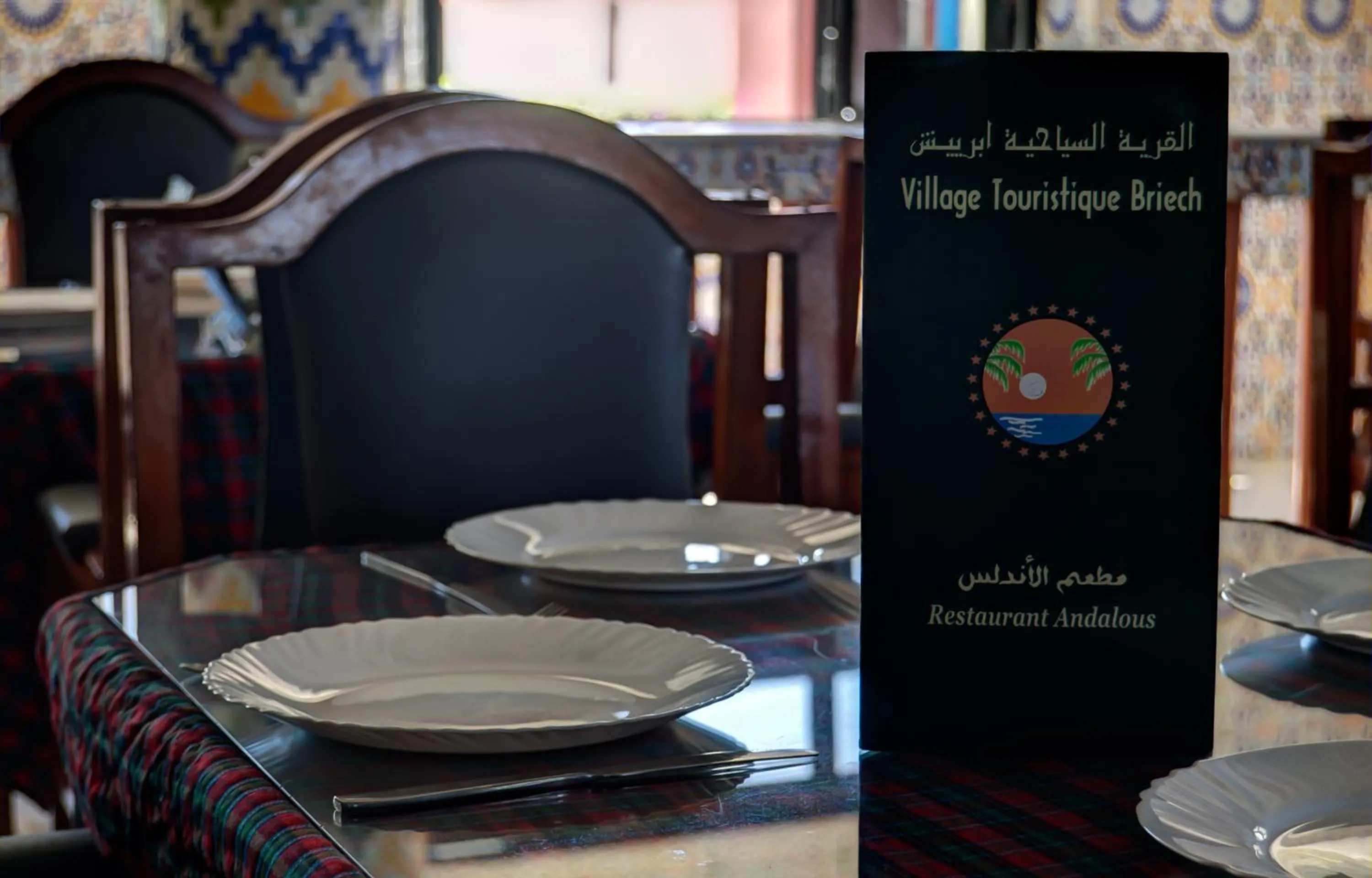 Restaurant/places to eat in Hôtel Briech & Spa