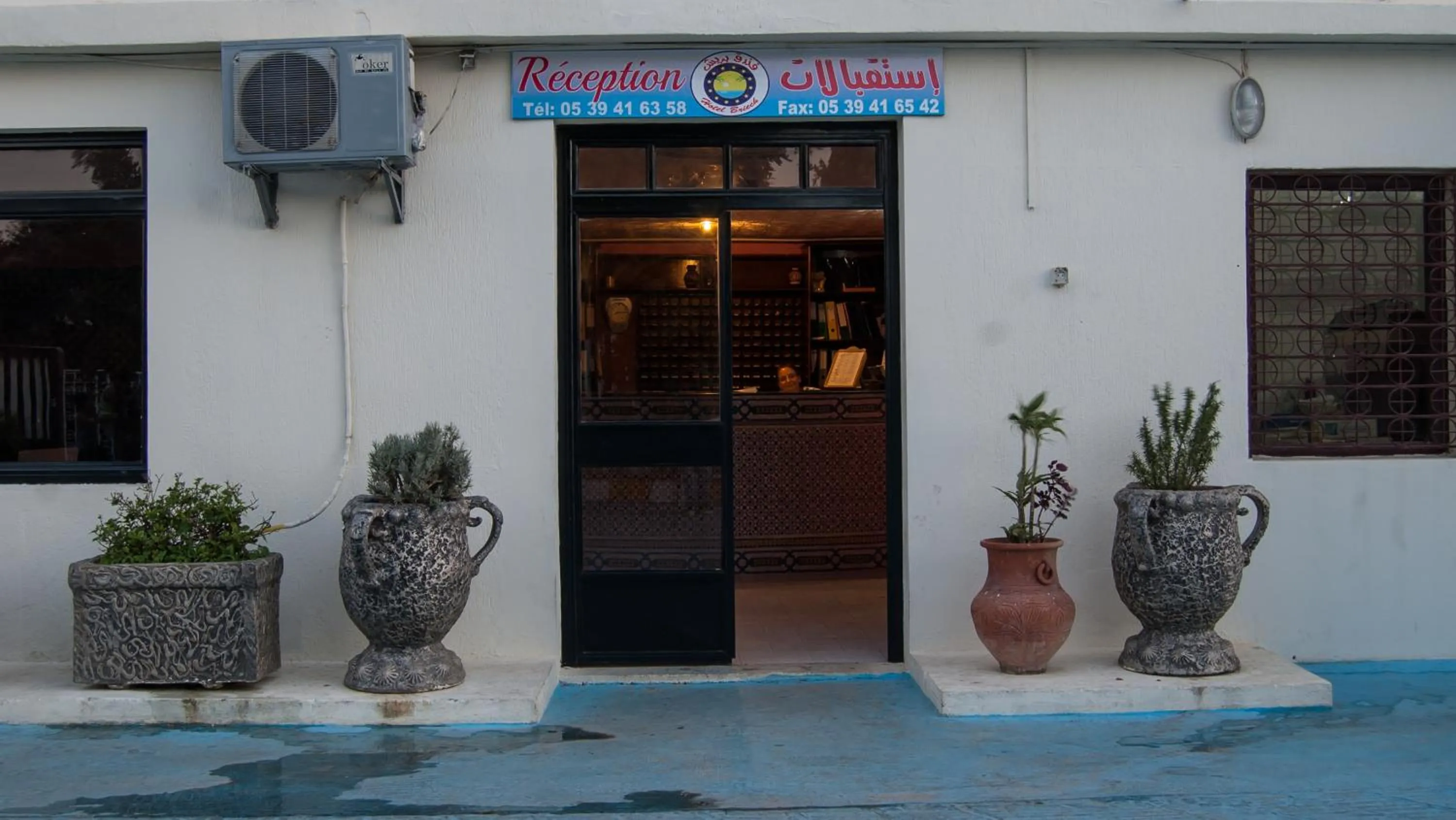 Lobby or reception in Hôtel Briech & Spa