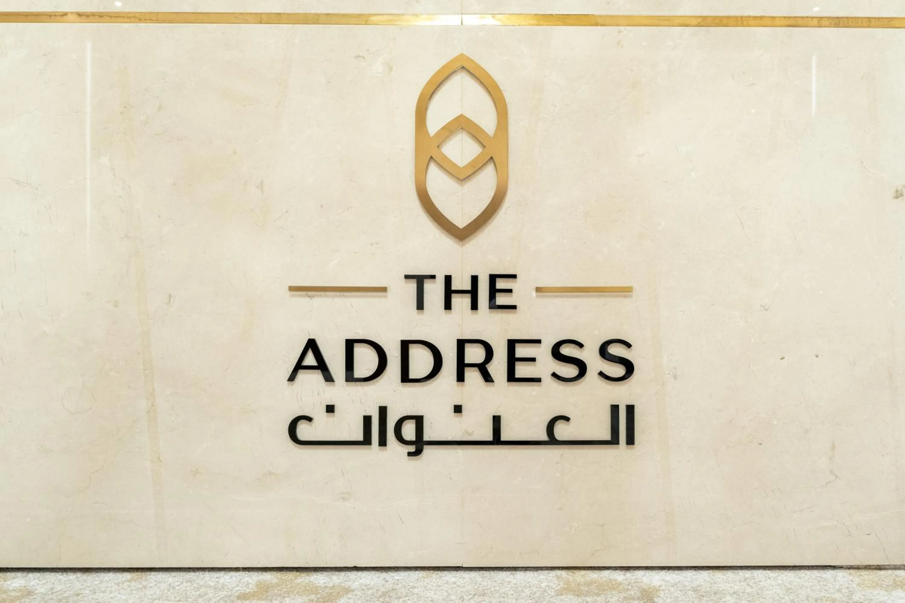Property logo or sign in The Address Residence