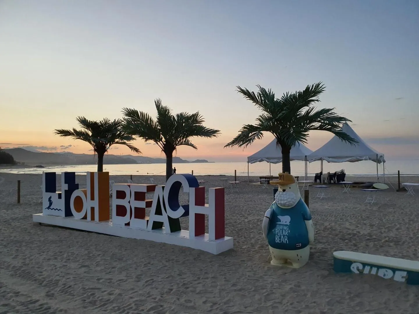 Beach in Scenery after Rain