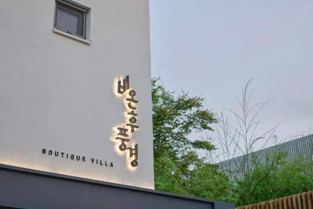 Scenery after Rain Scenery after Rain