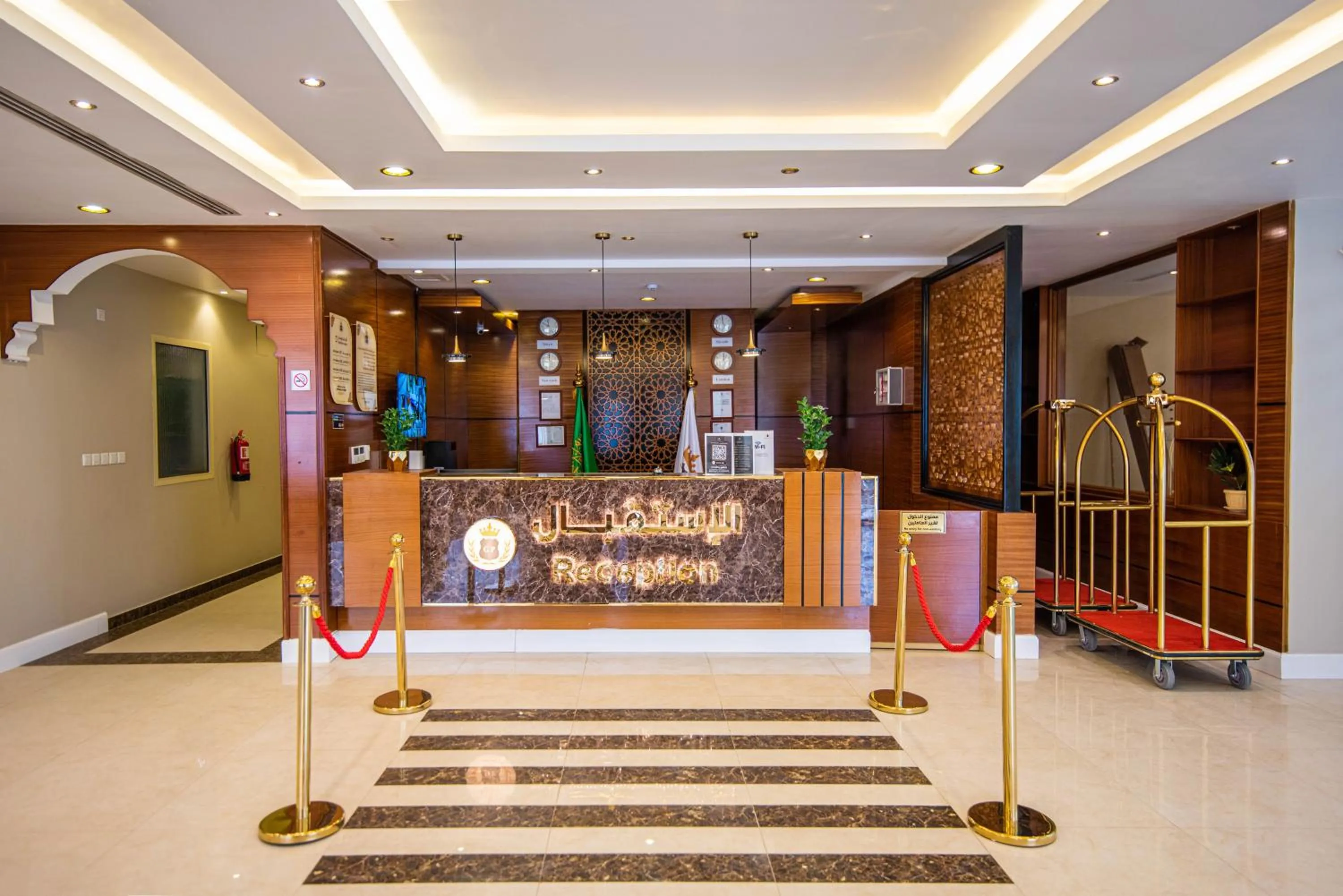 Lobby or reception in Granada Palace Inn