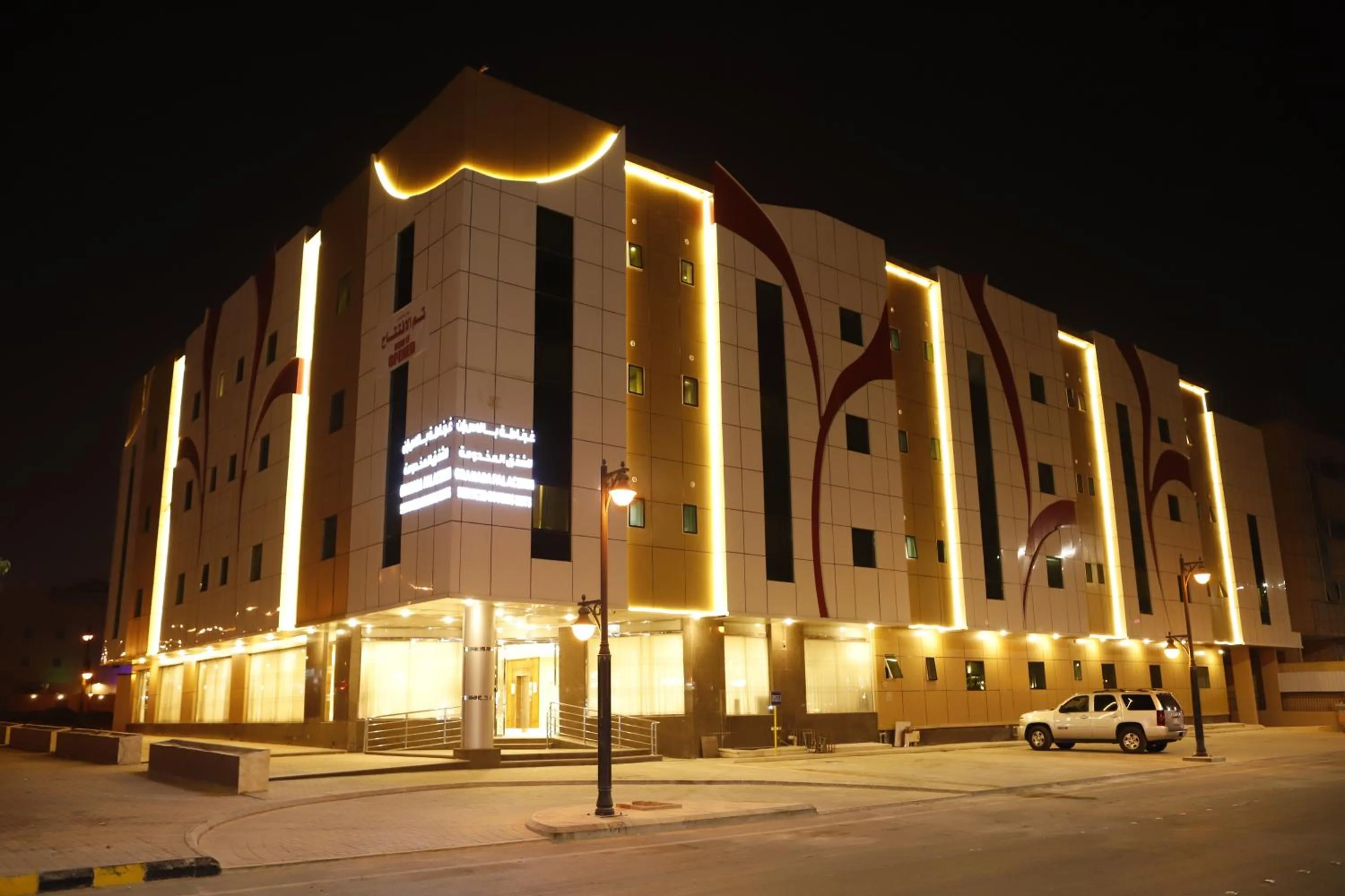 Property building in Granada Palace Inn