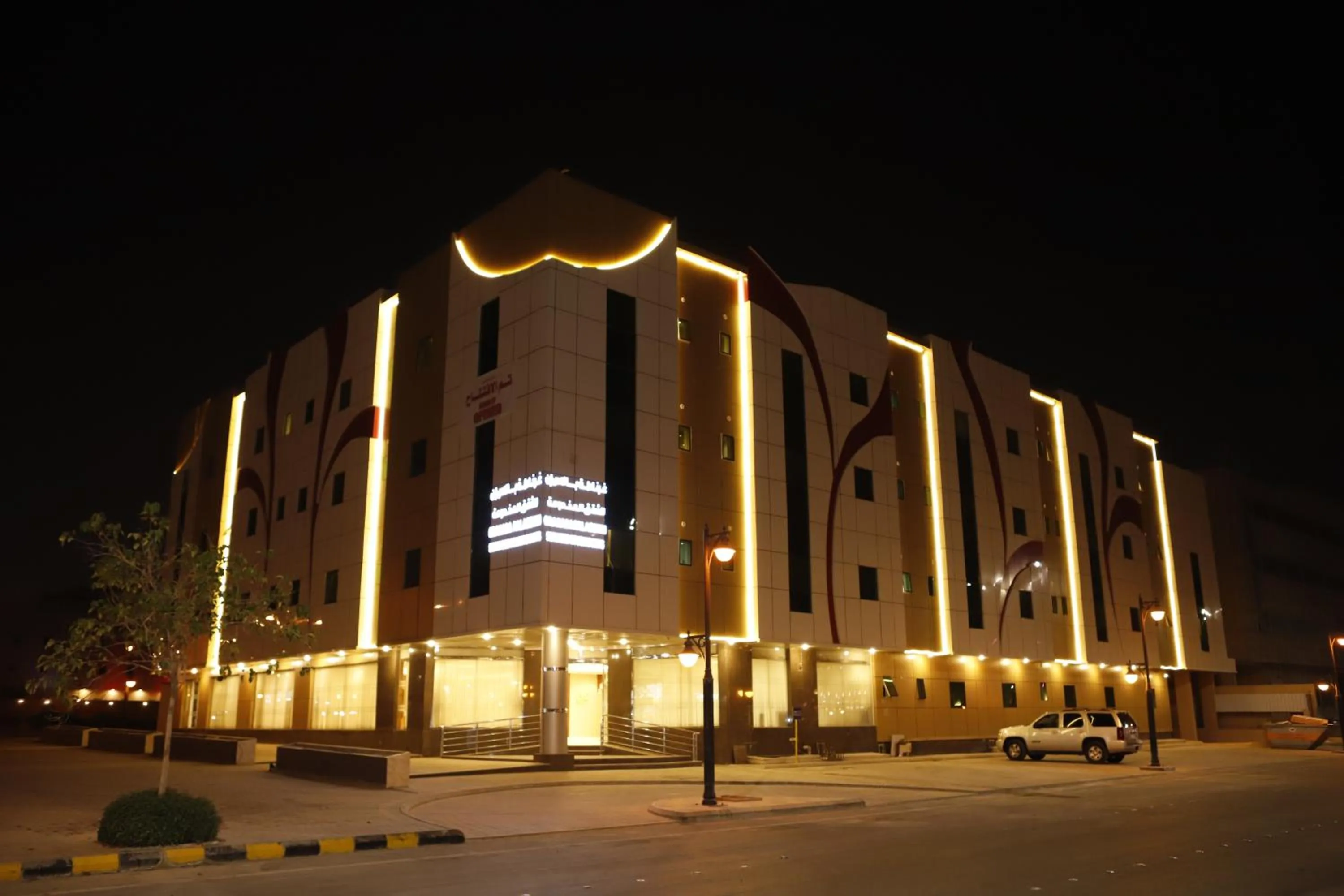 Property building in Granada Palace Inn