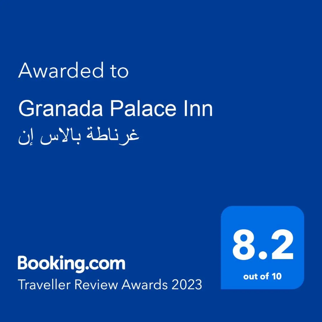 Certificate/Award in Granada Palace Inn