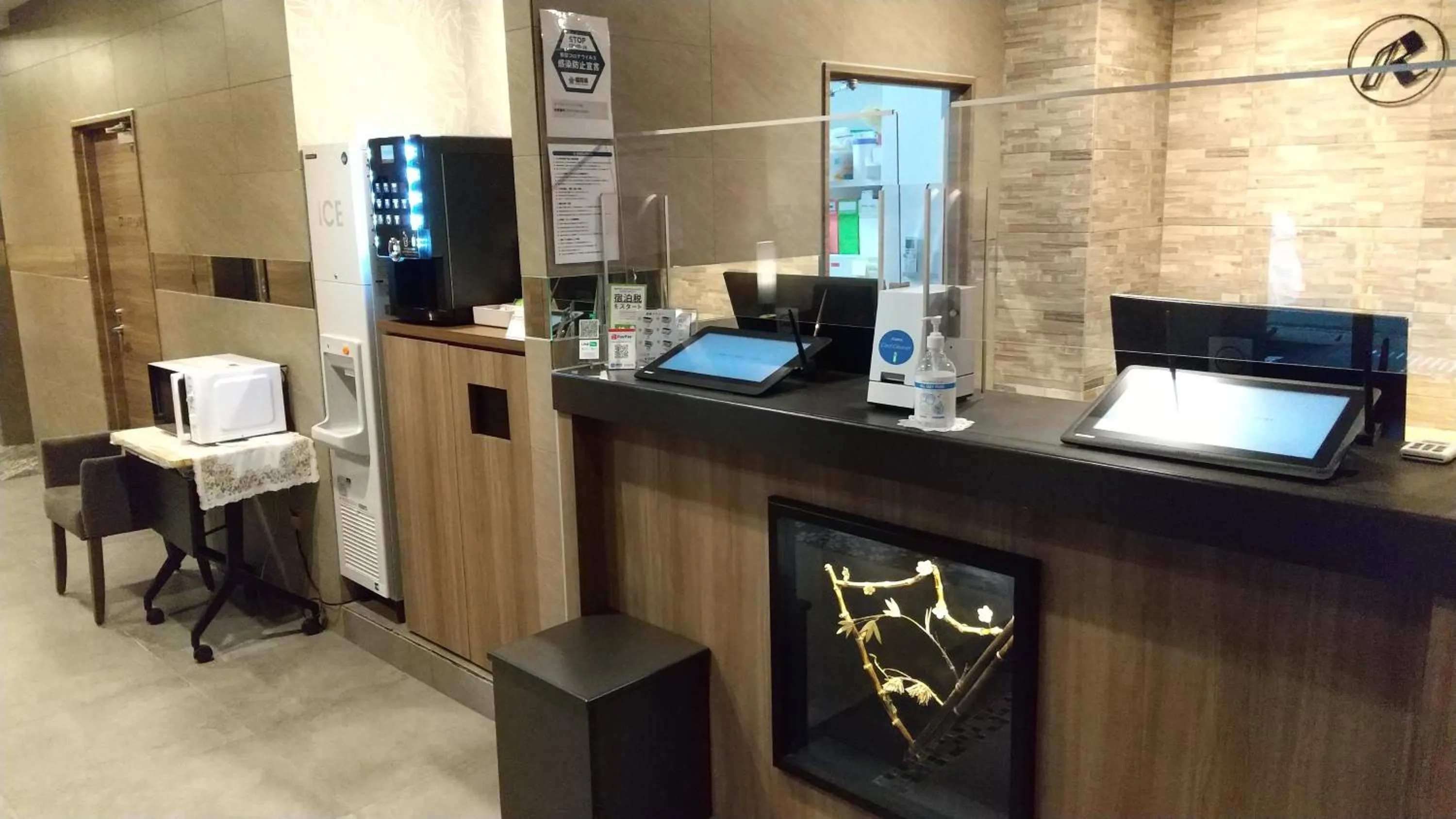 Lobby or reception in Hotel Reference Reisen