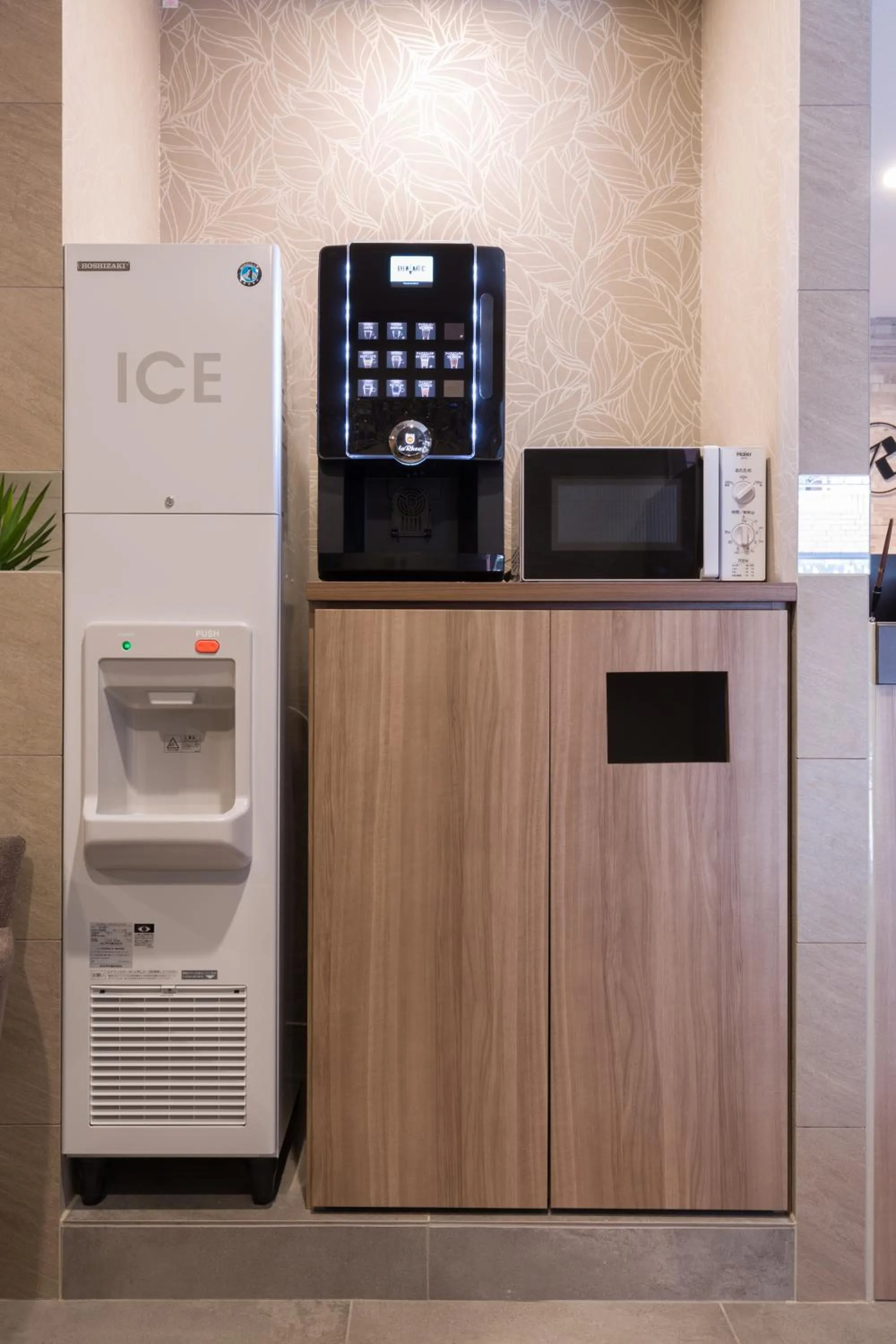 Coffee/tea facilities in Hotel Reference Reisen
