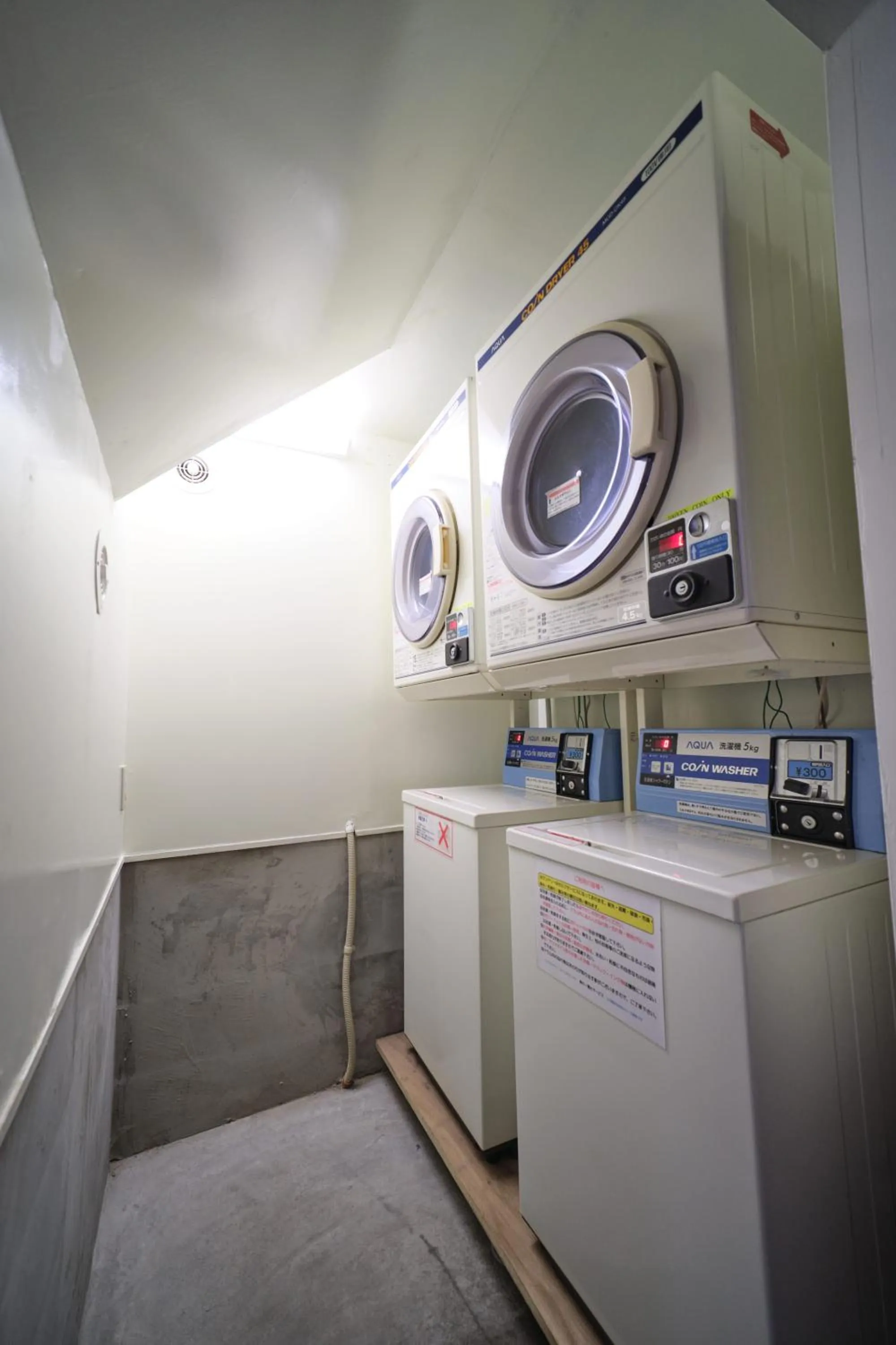 washing machine in Ano Hotel Asakusa