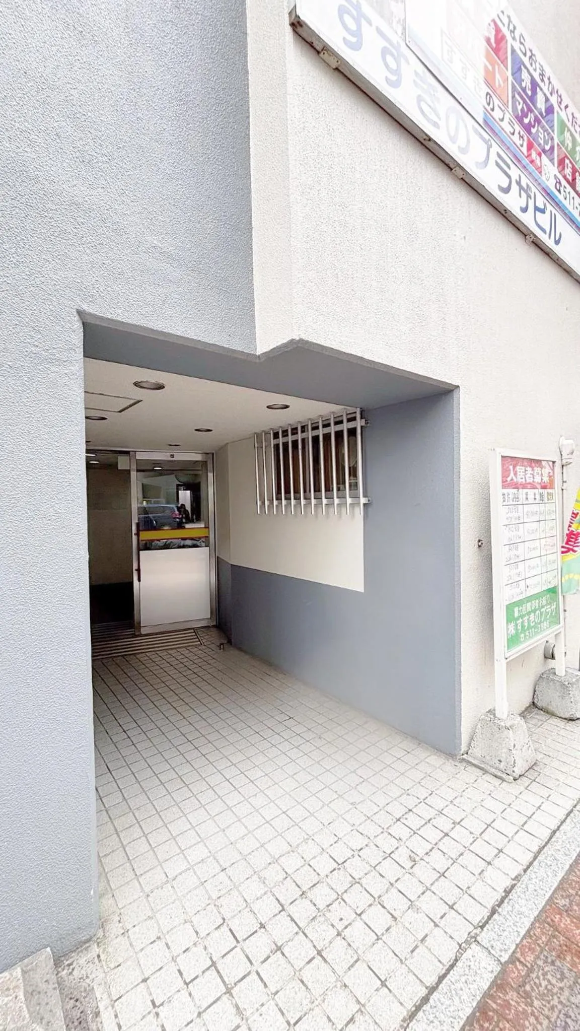 Facade/entrance in SP HOTEL