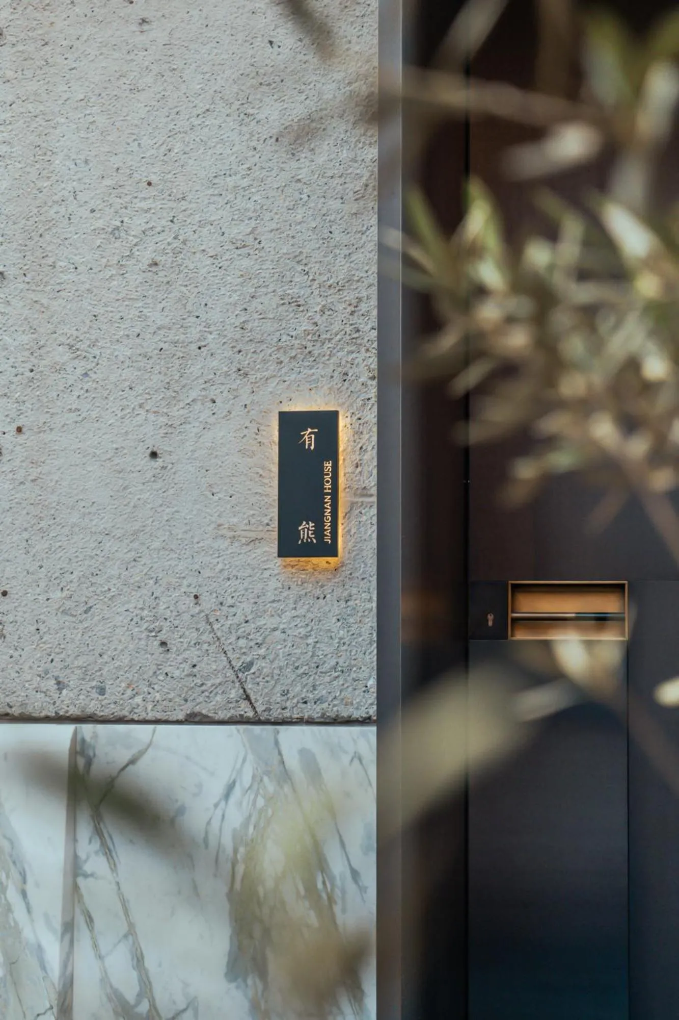 Quiet street view in Jiangnan House Nantou