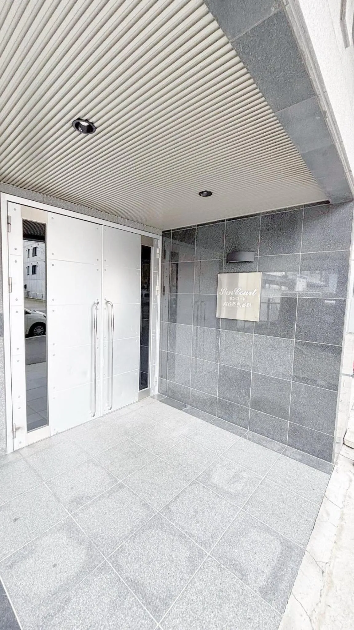 Facade/entrance in SUNCORT Minami 6-jo II