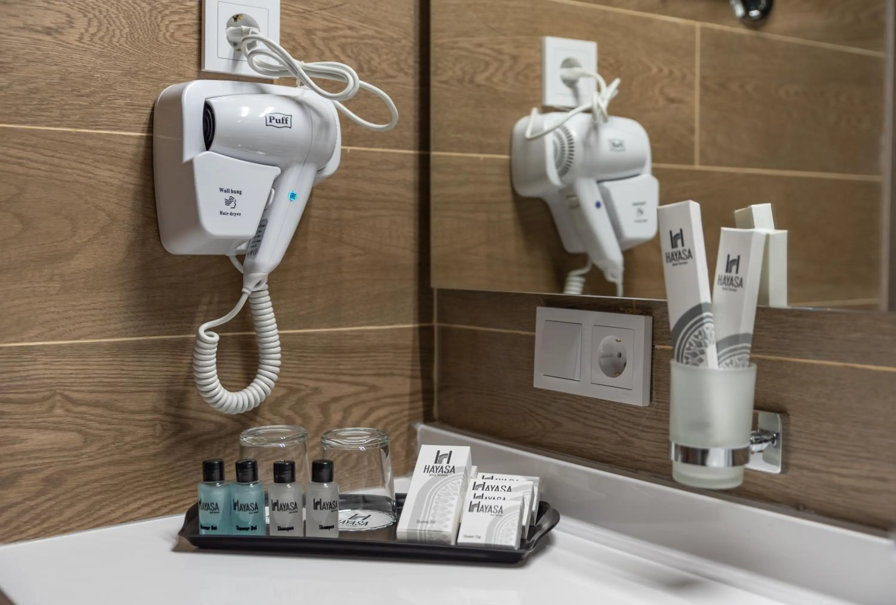 Bathroom in Hayasa Hotel Yerevan