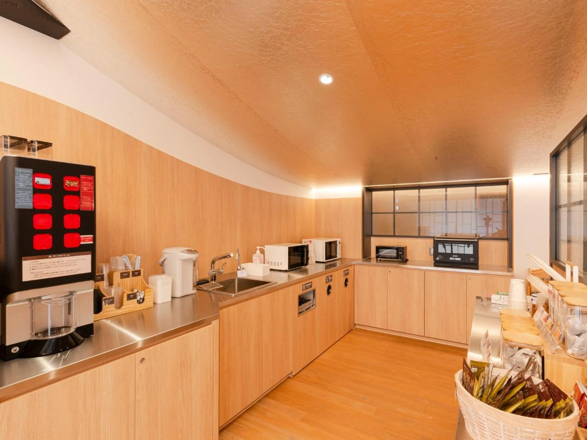 Hotel Tenpyo Naramachi - Vacation STAY 59515v