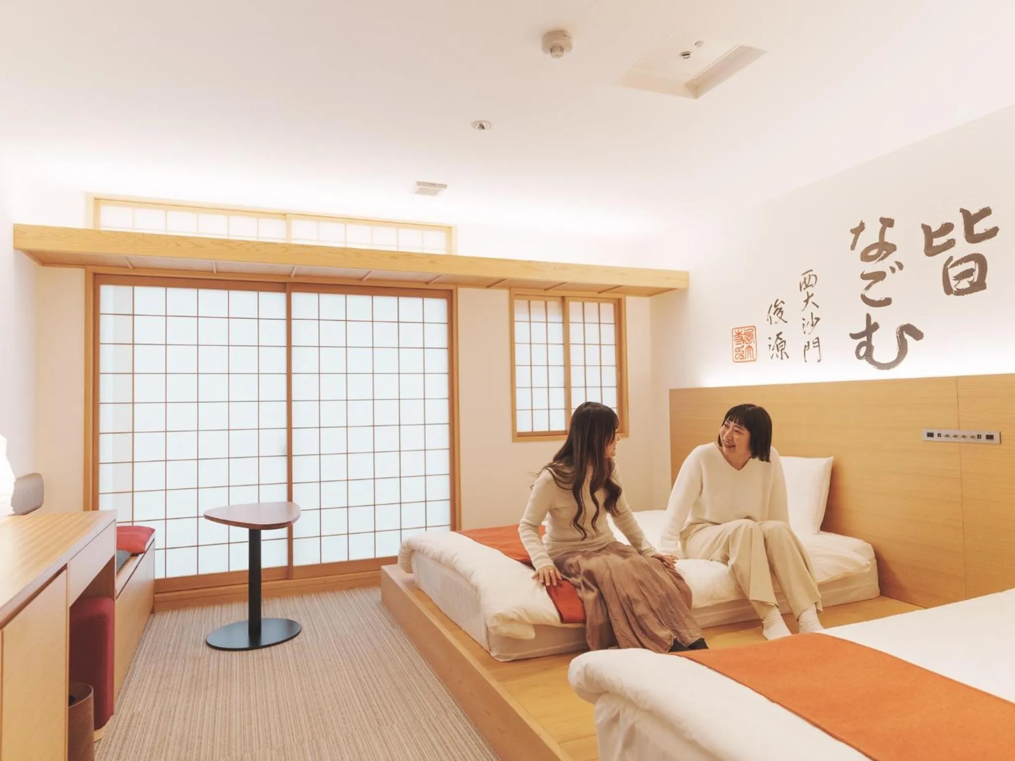 Bed in Hotel Tenpyo Naramachi - Vacation STAY 59515v