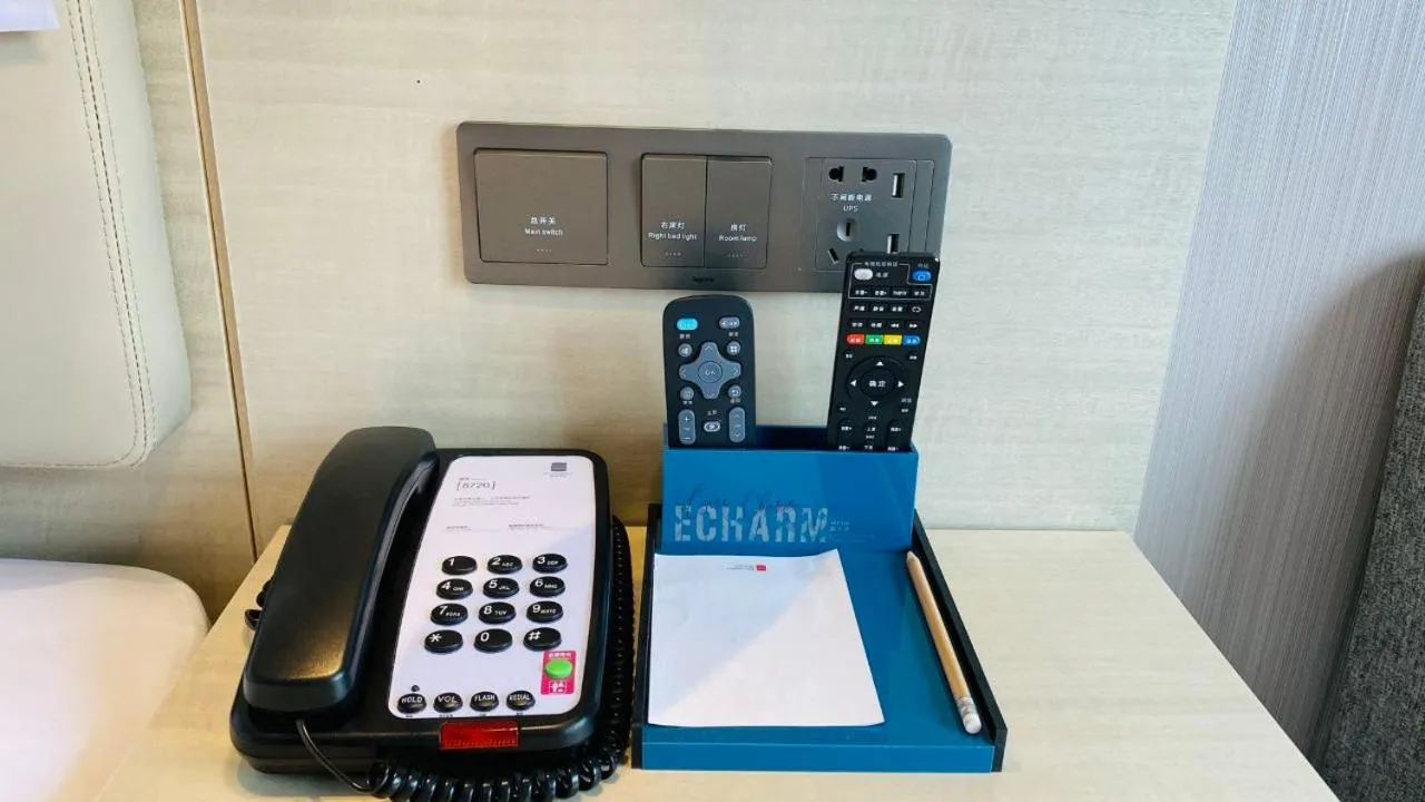 Echarm Hotel Foshan Guangfo Road Jiaokou Metro Station