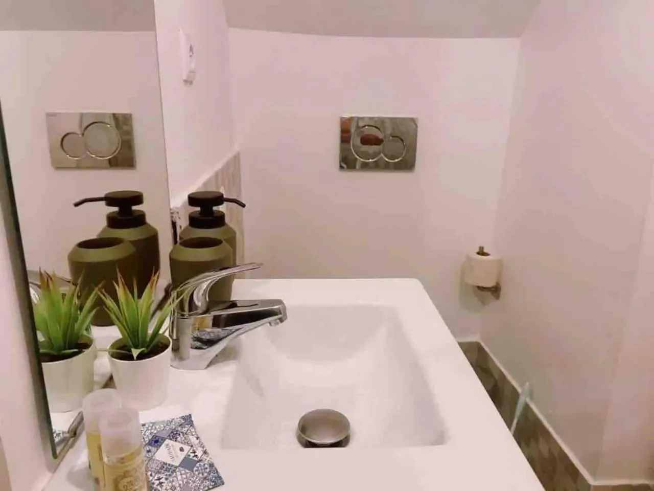 Bica inn cozy apartament