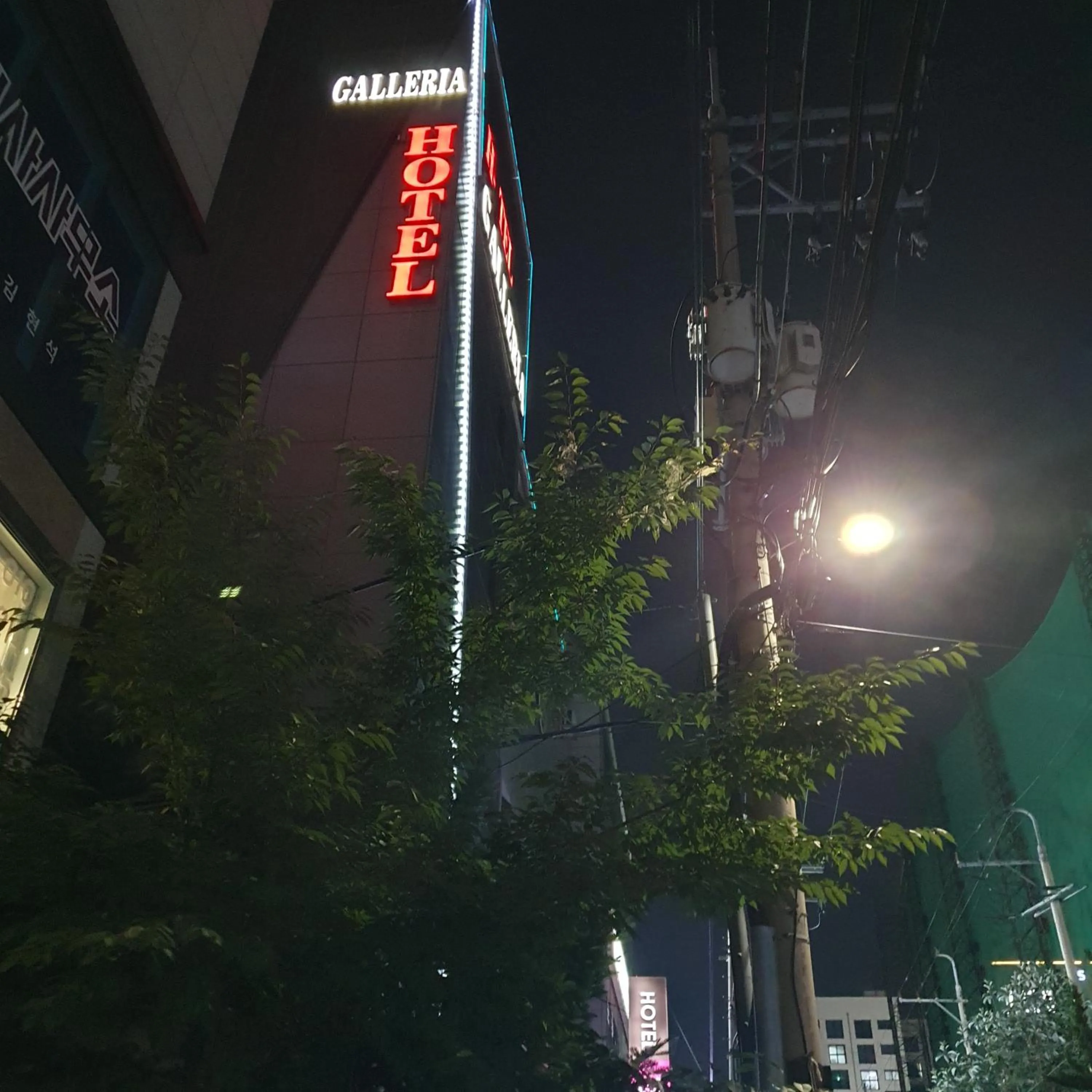 Property building in Galleria Hotel