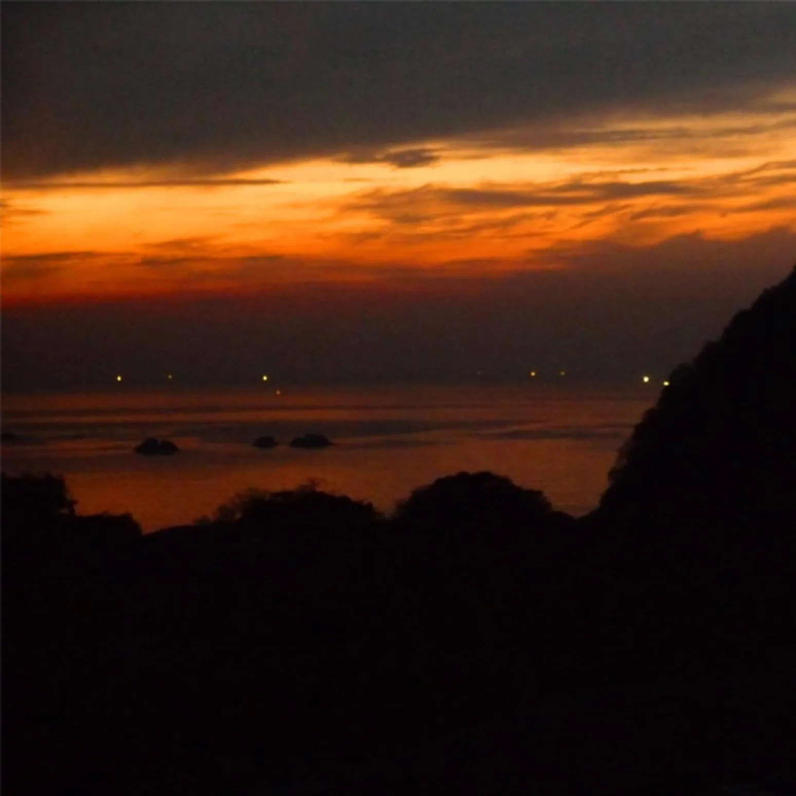 Kyukamura Takeno-Kaigan