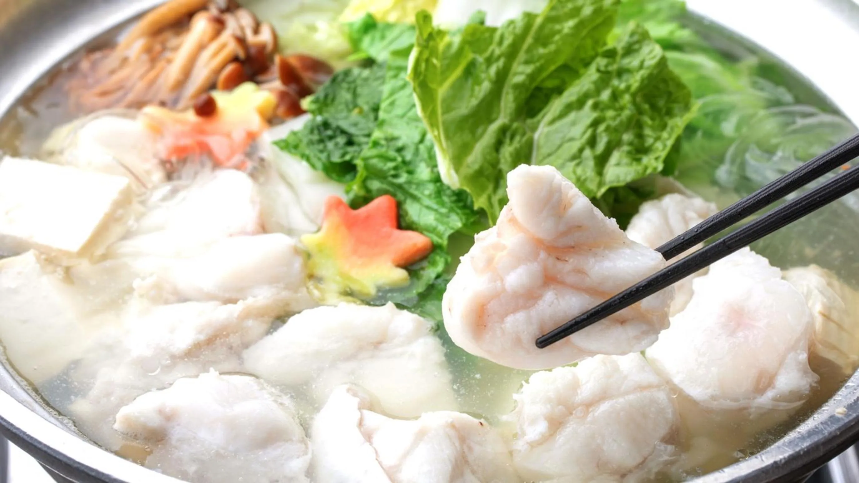 Kyukamura Kishu-Kada