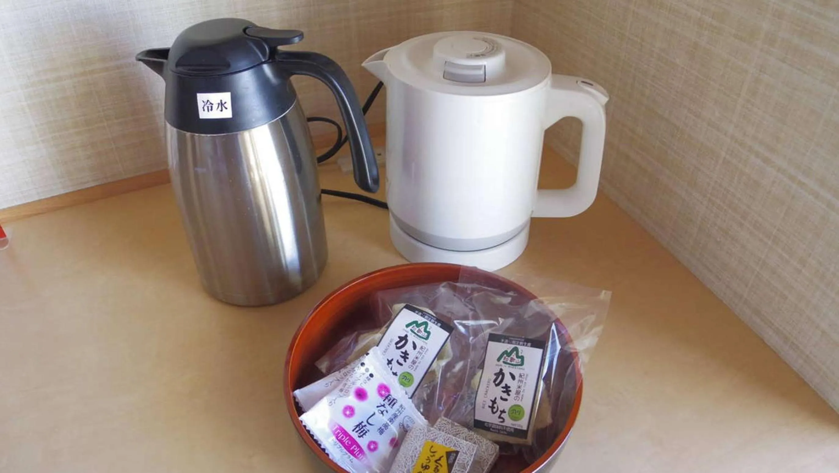 Kyukamura Kishu-Kada