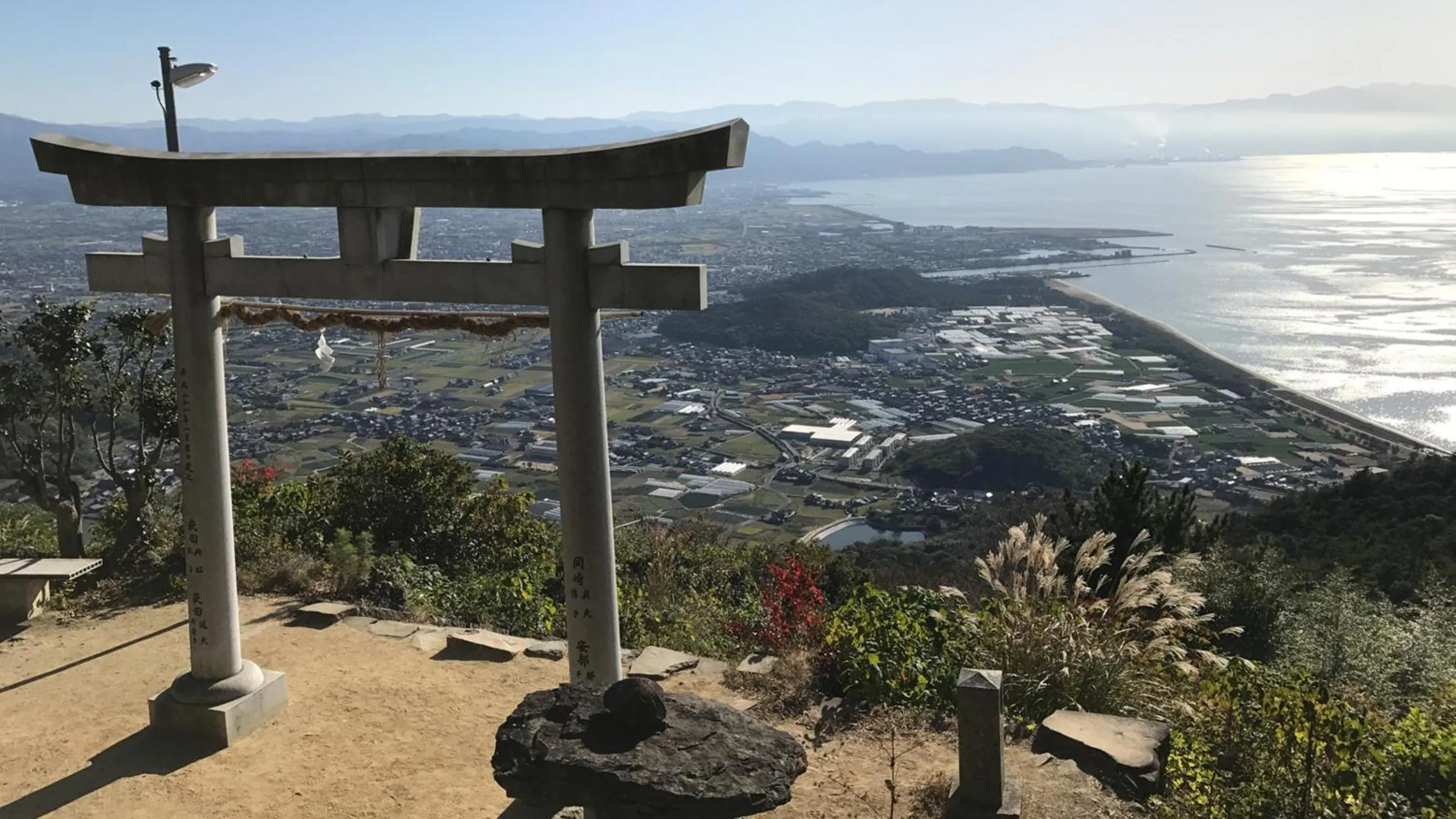 Nearby landmark in Kyukamura Sanuki-Goshikidai