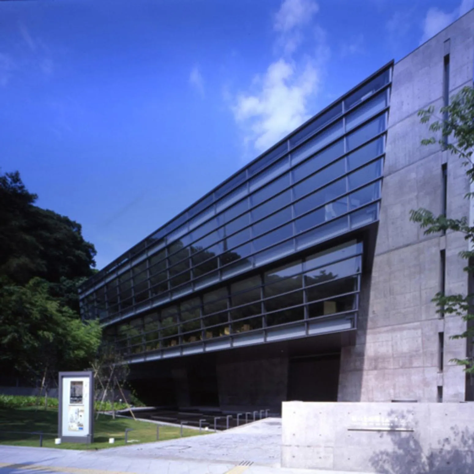 Nearby landmark in Kyukamura Setouchi-Toyo