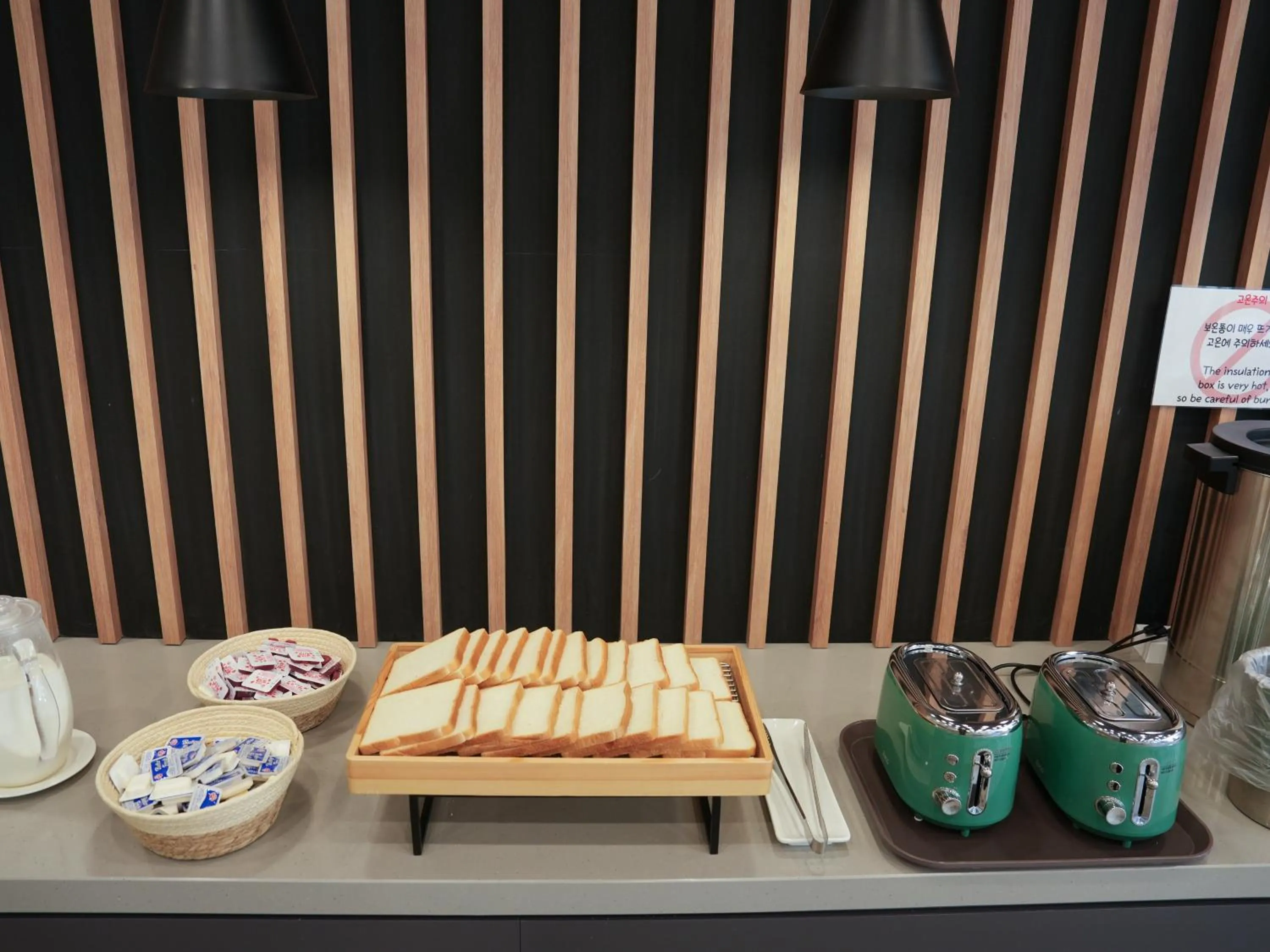 Breakfast in Hotel Parangvue