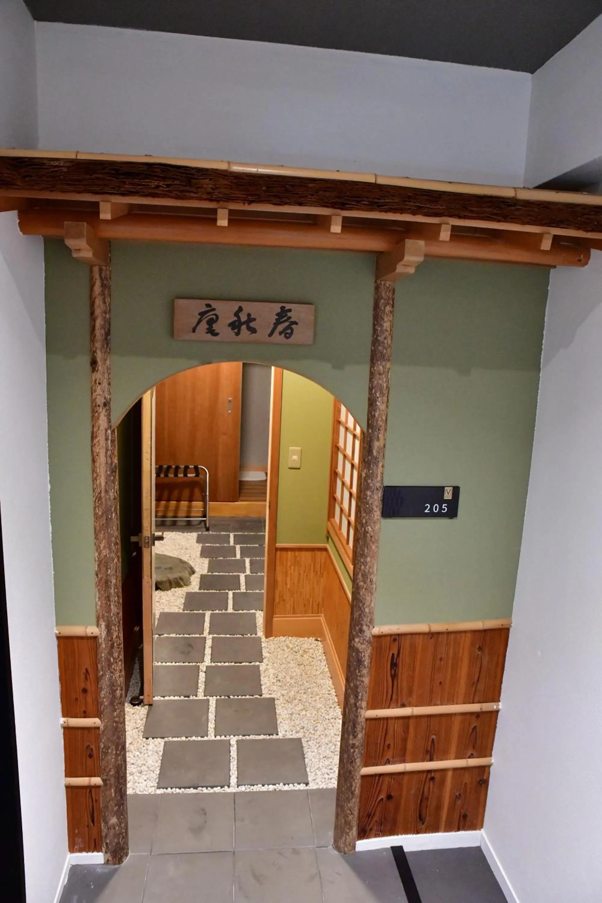 Other in Villa 33 Kashikojima