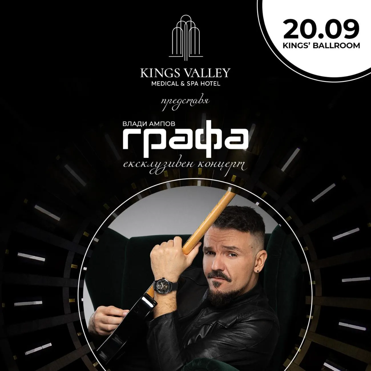 Property building in Kings' Valley Medical & Spa Hotel