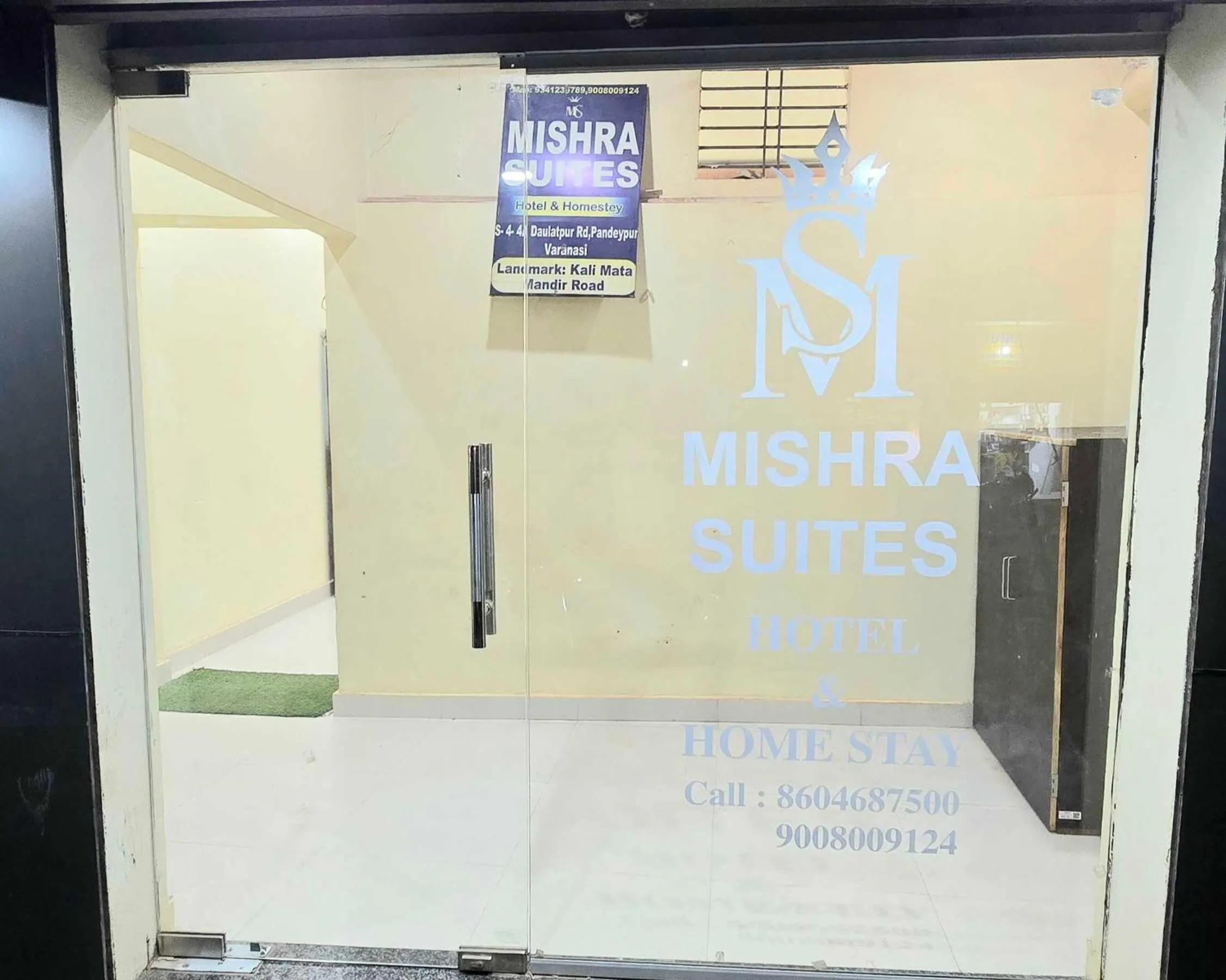 Facade/entrance in Hotel O Mishra Suites