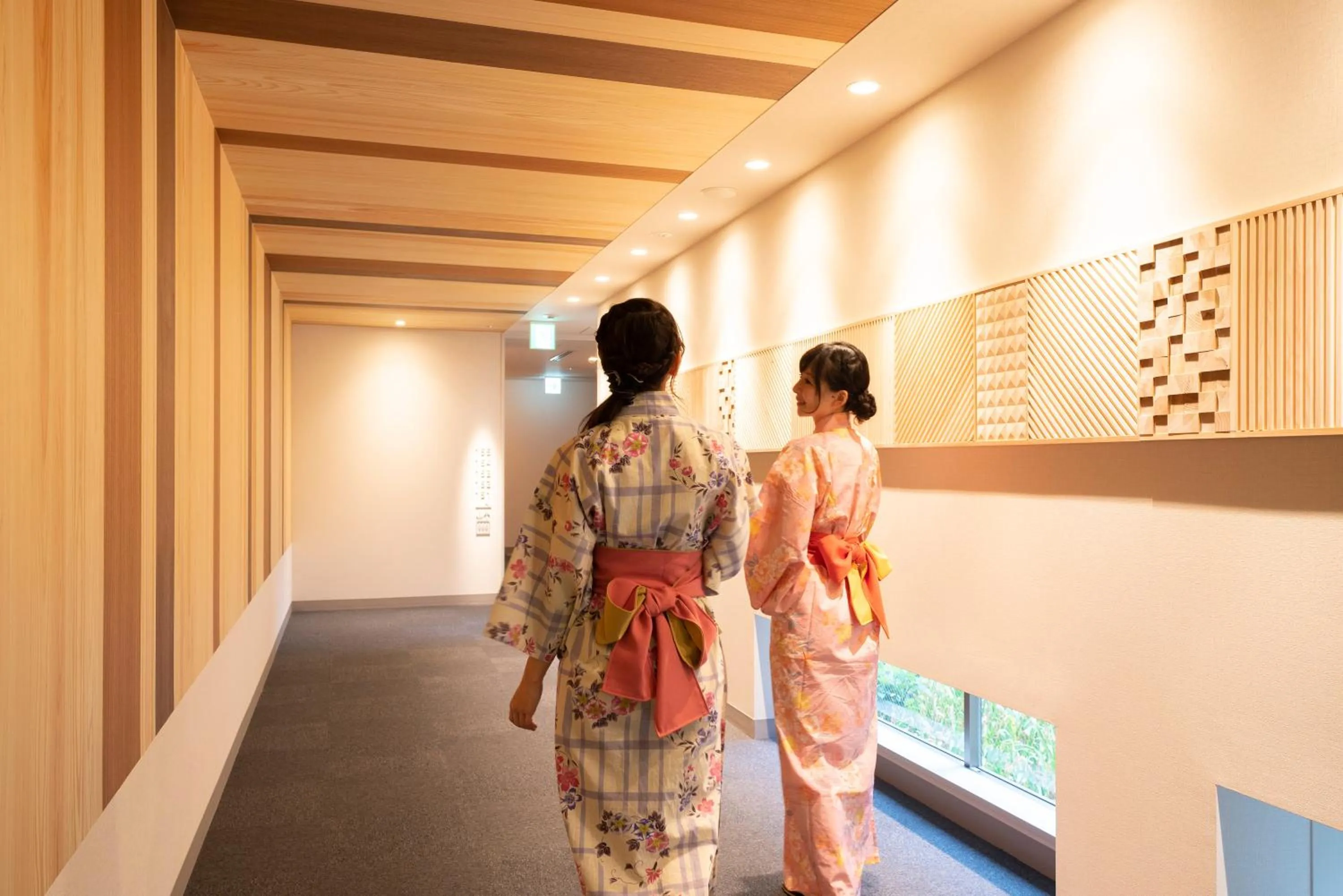 Kyukamura Oku-Musashi