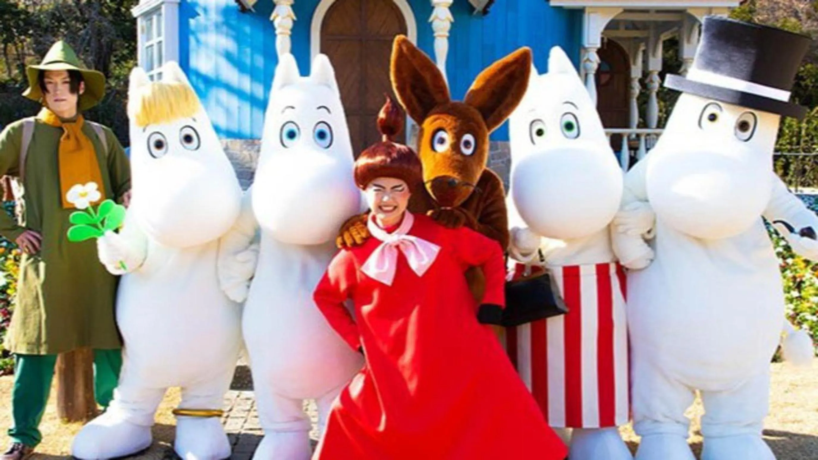 Nearby landmark in Kyukamura Oku-Musashi