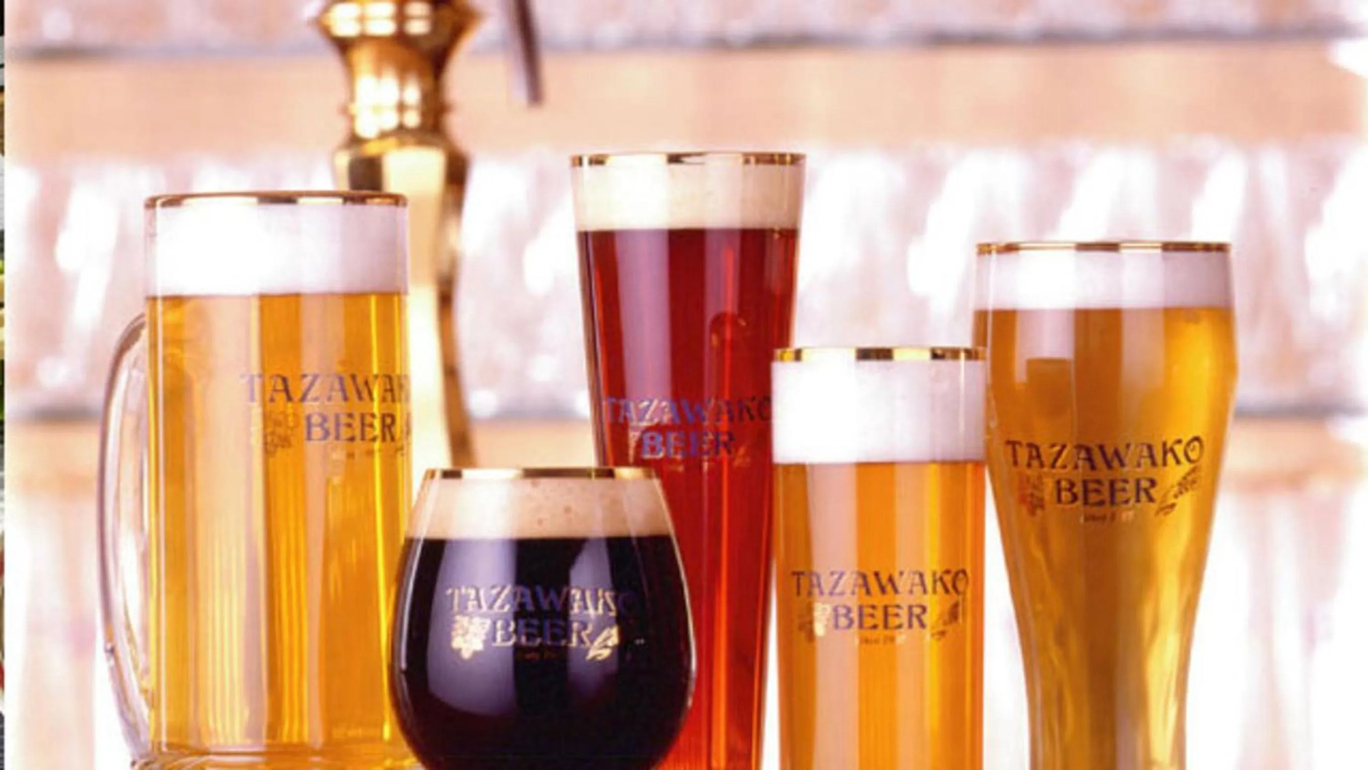 Kyukamura Nyuto-Onsenkyo