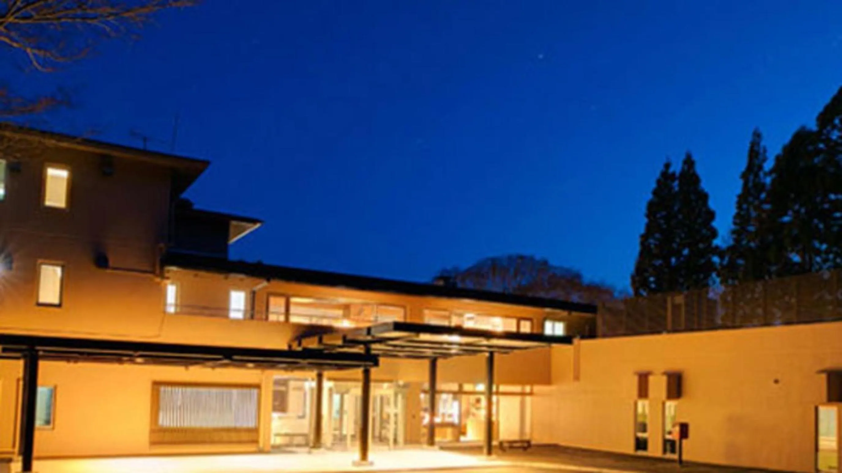 Kyukamura Kesennuma-Ohshima